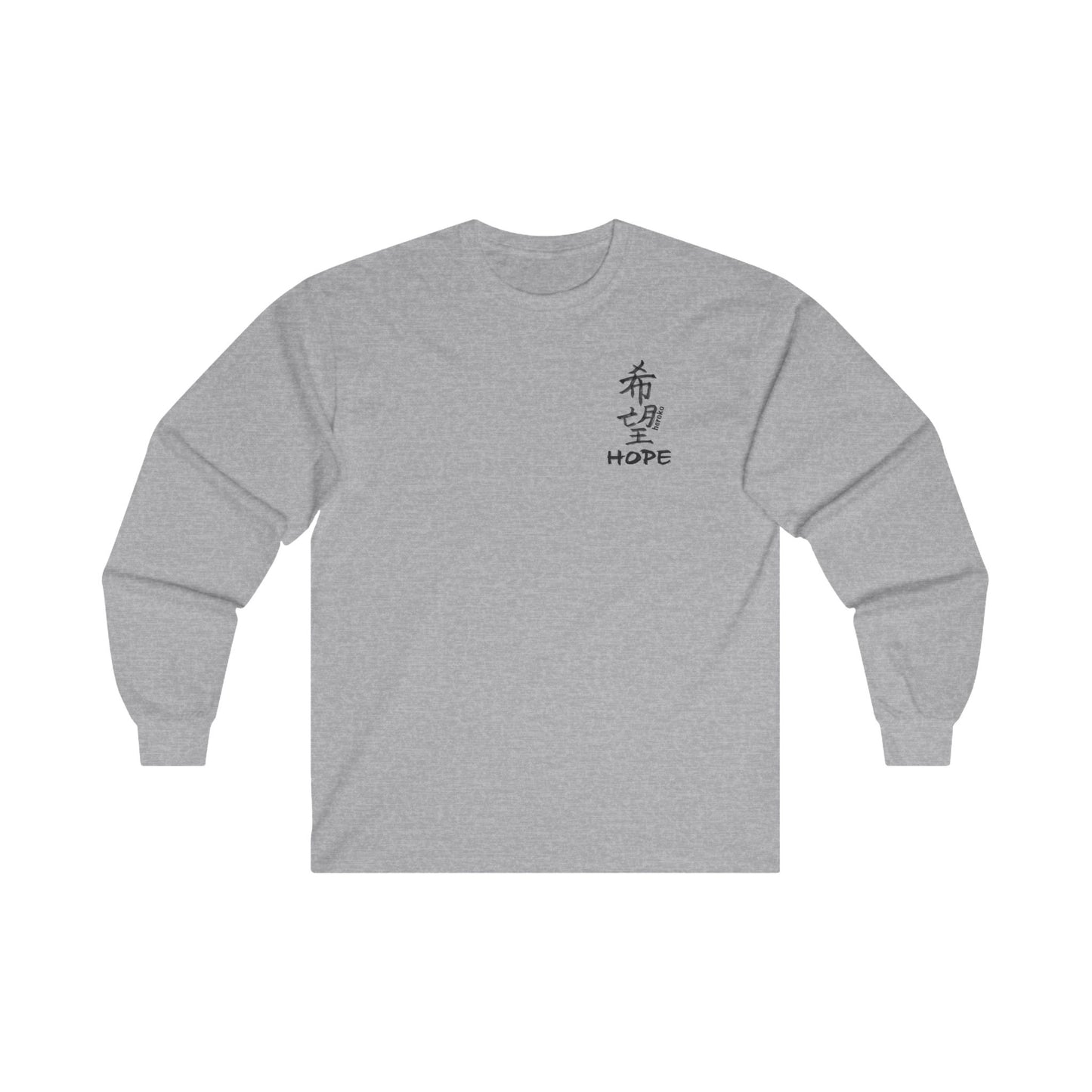 Adults HOPE IN CHINESE Long Sleeve Tee (Runs Small for Men)