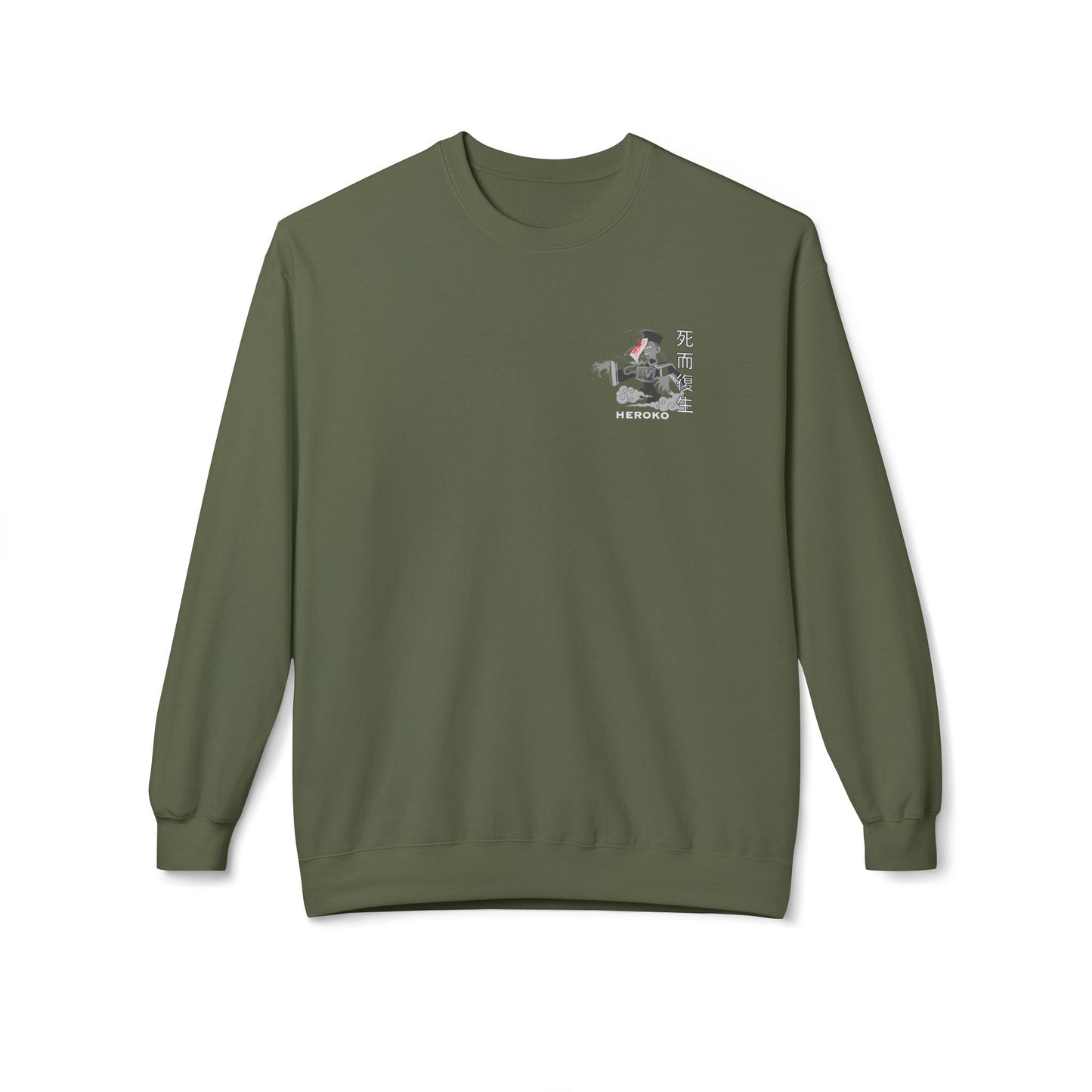 Spooky Unisex Crewneck Sweatshirt, Chinese Ancient Zombie B&W Design
