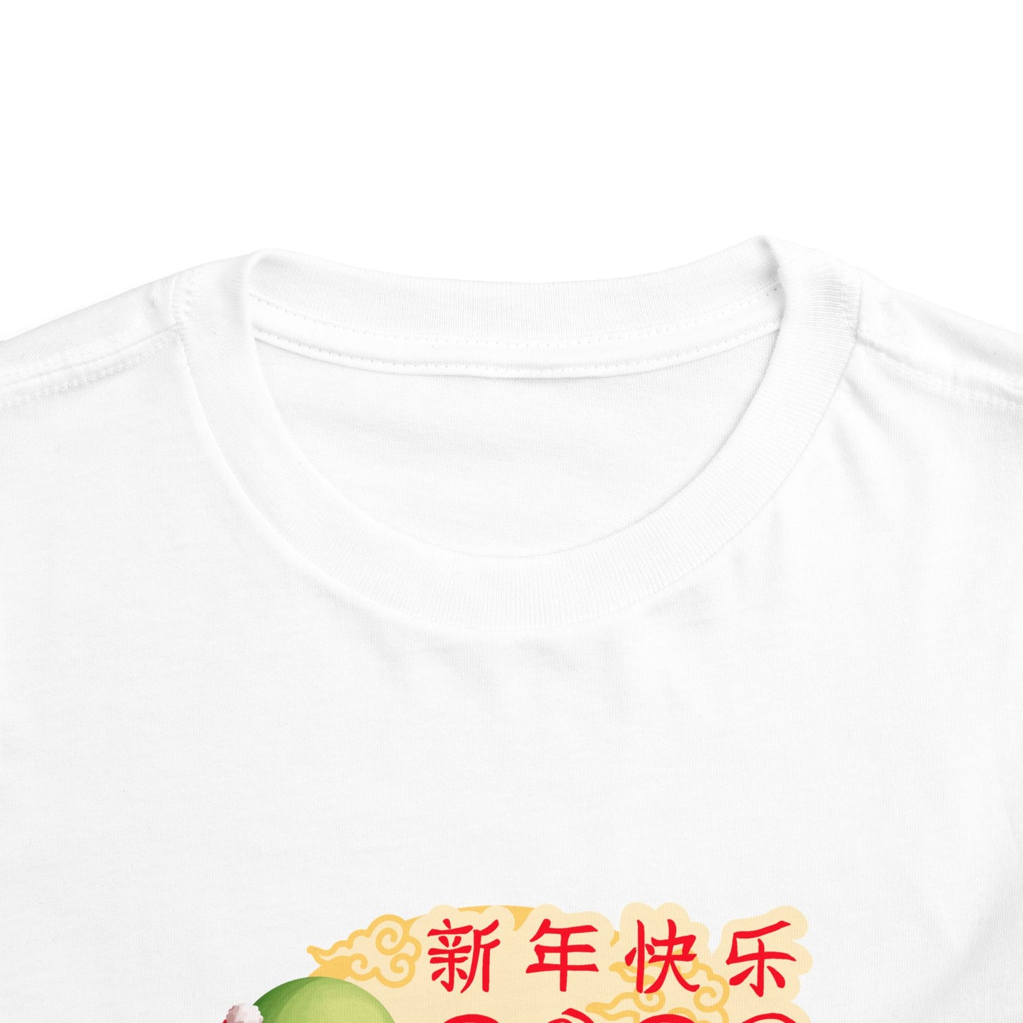 Toddler Tee — Cute Turtle & Puppy in Lunar New Year Outfits