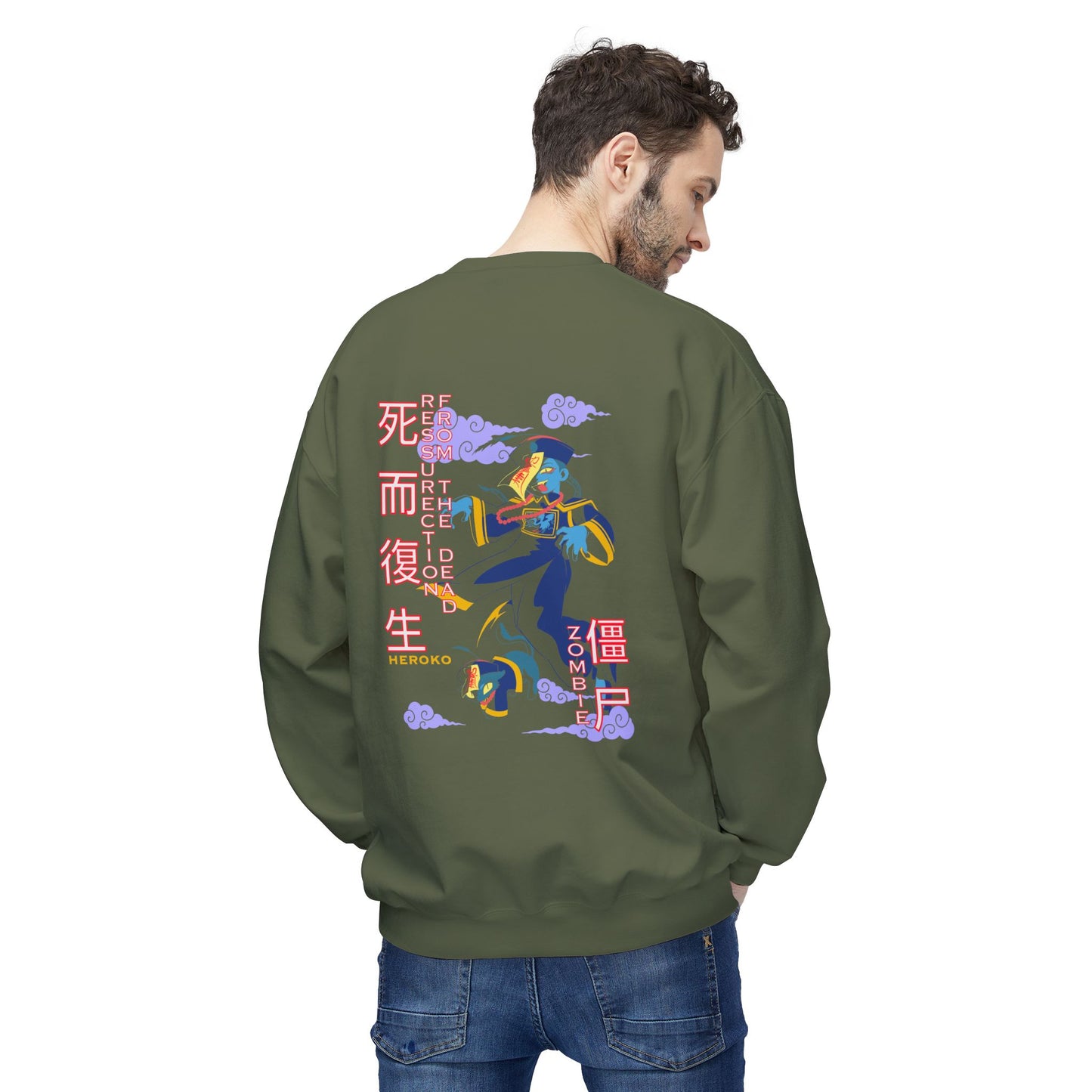Adults Unisex Crewneck Sweatshirt, Chinese Ancient Zombies Design on Back