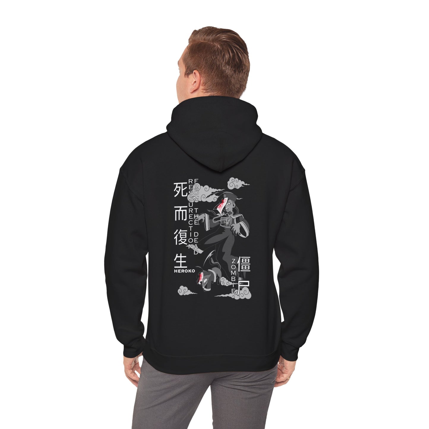 Spooky Unisex Hoodie, Chinese Ancient Zombies B&W Design on Back