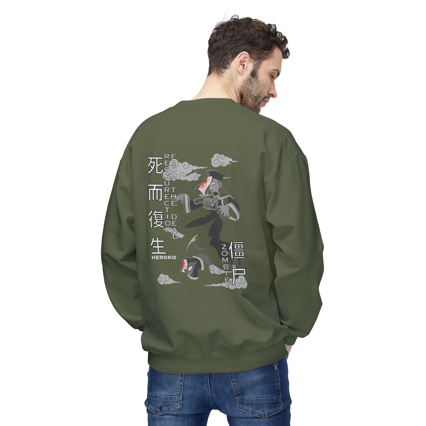 Spooky Unisex Crewneck Sweatshirt, Chinese Ancient Zombies B&W Design on Back