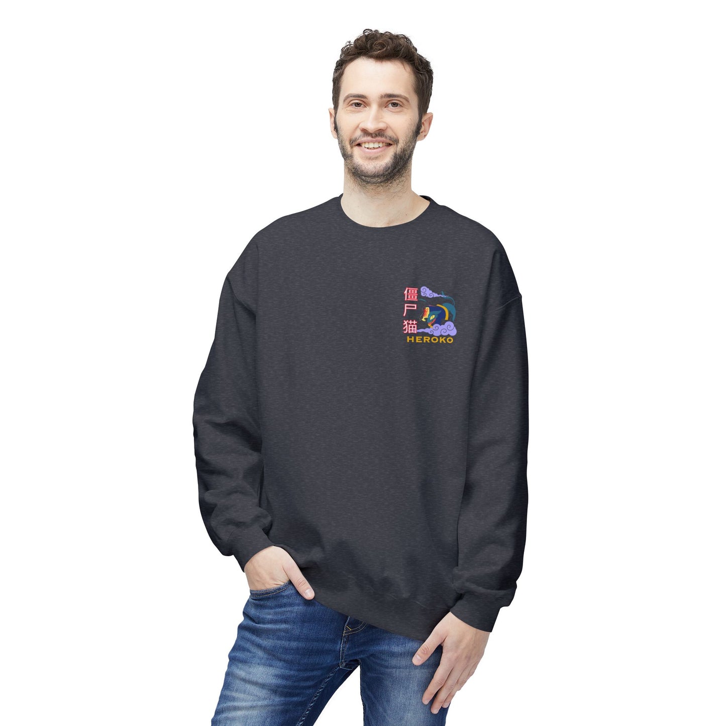 Spooky Unisex Crewneck Sweatshirt, Chinese Ancient Zombie Cat Design