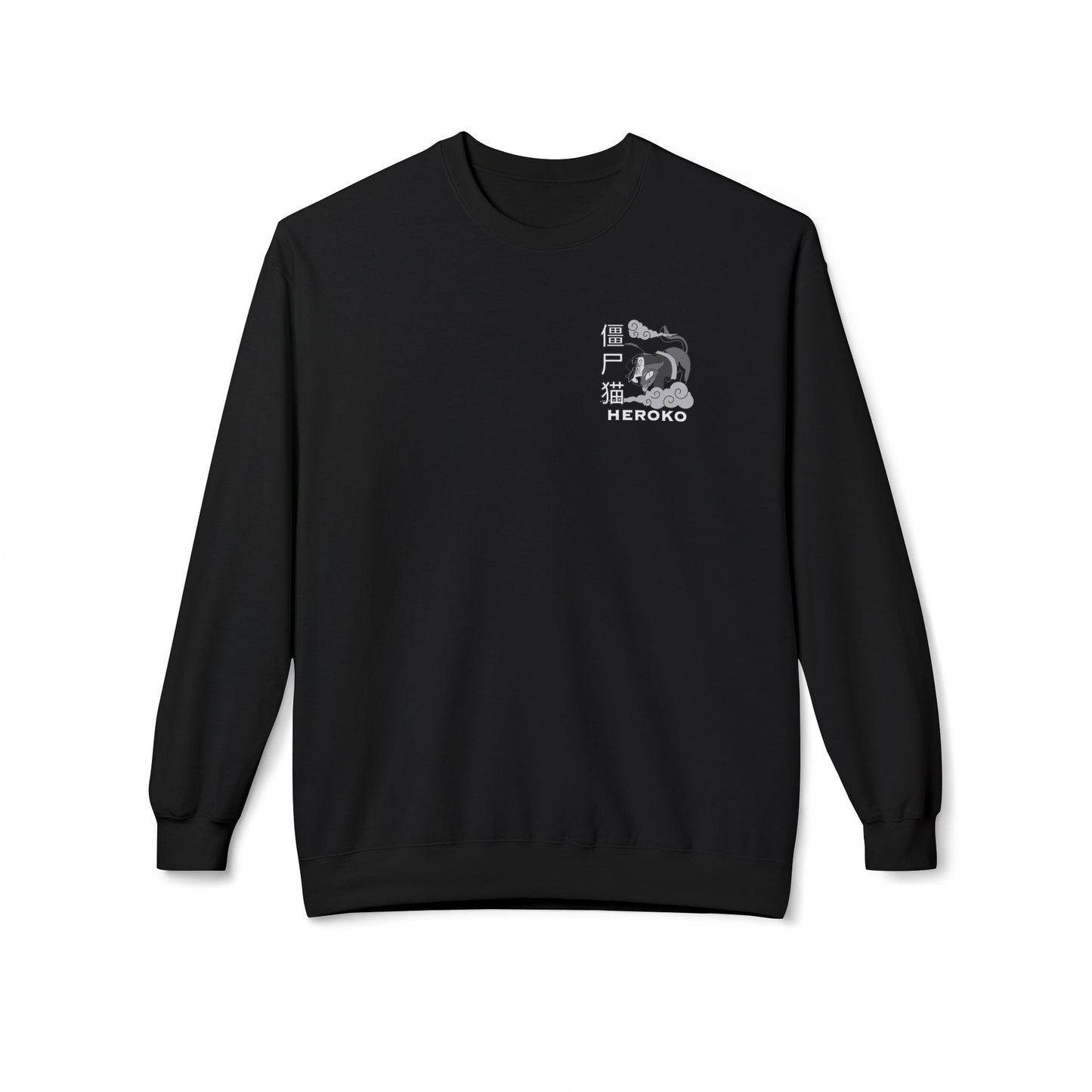 Spooky Unisex Crewneck Sweatshirt, Chinese Ancient Zombie Cat B&W Design