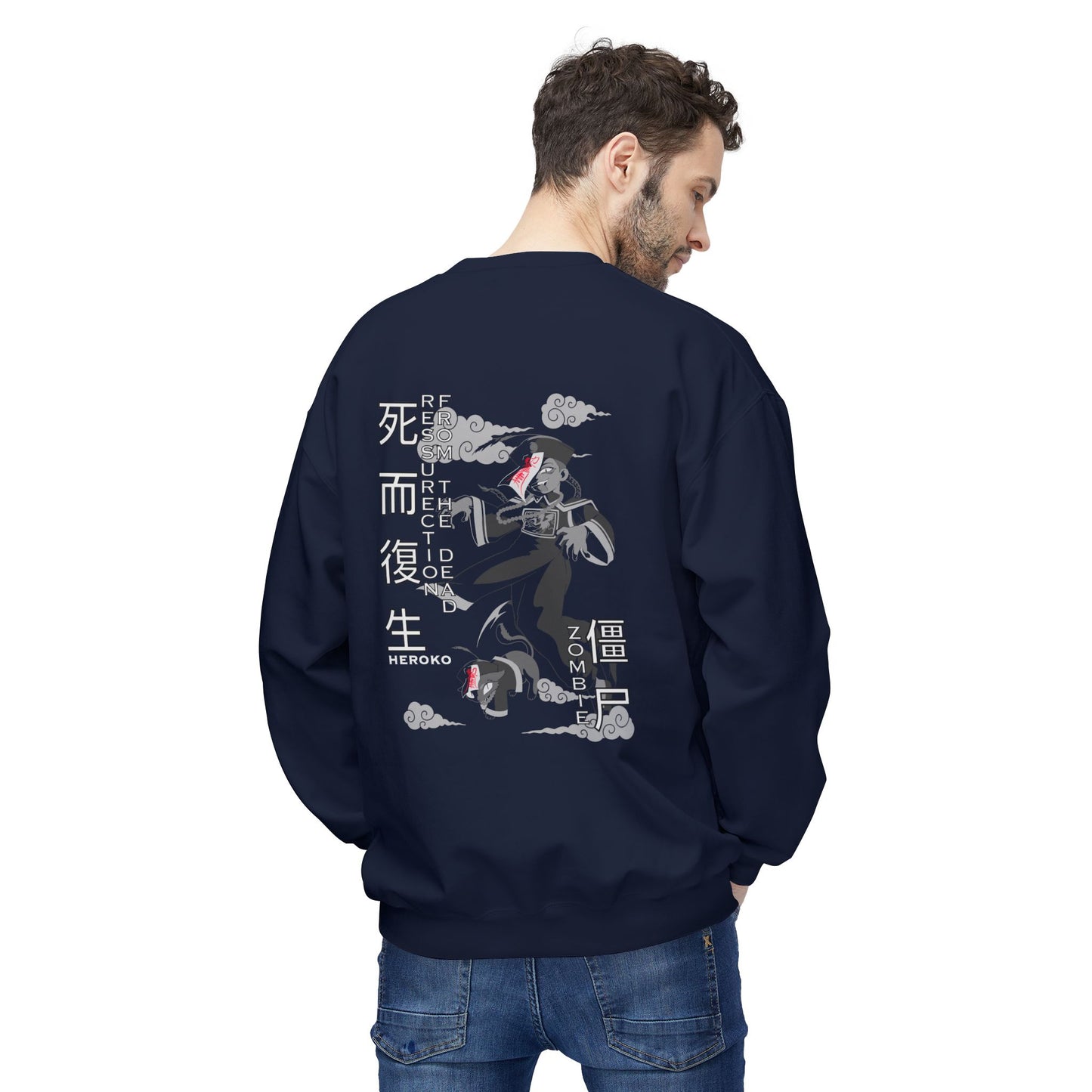 Spooky Unisex Crewneck Sweatshirt, Chinese Ancient Zombies B&W Design on Back