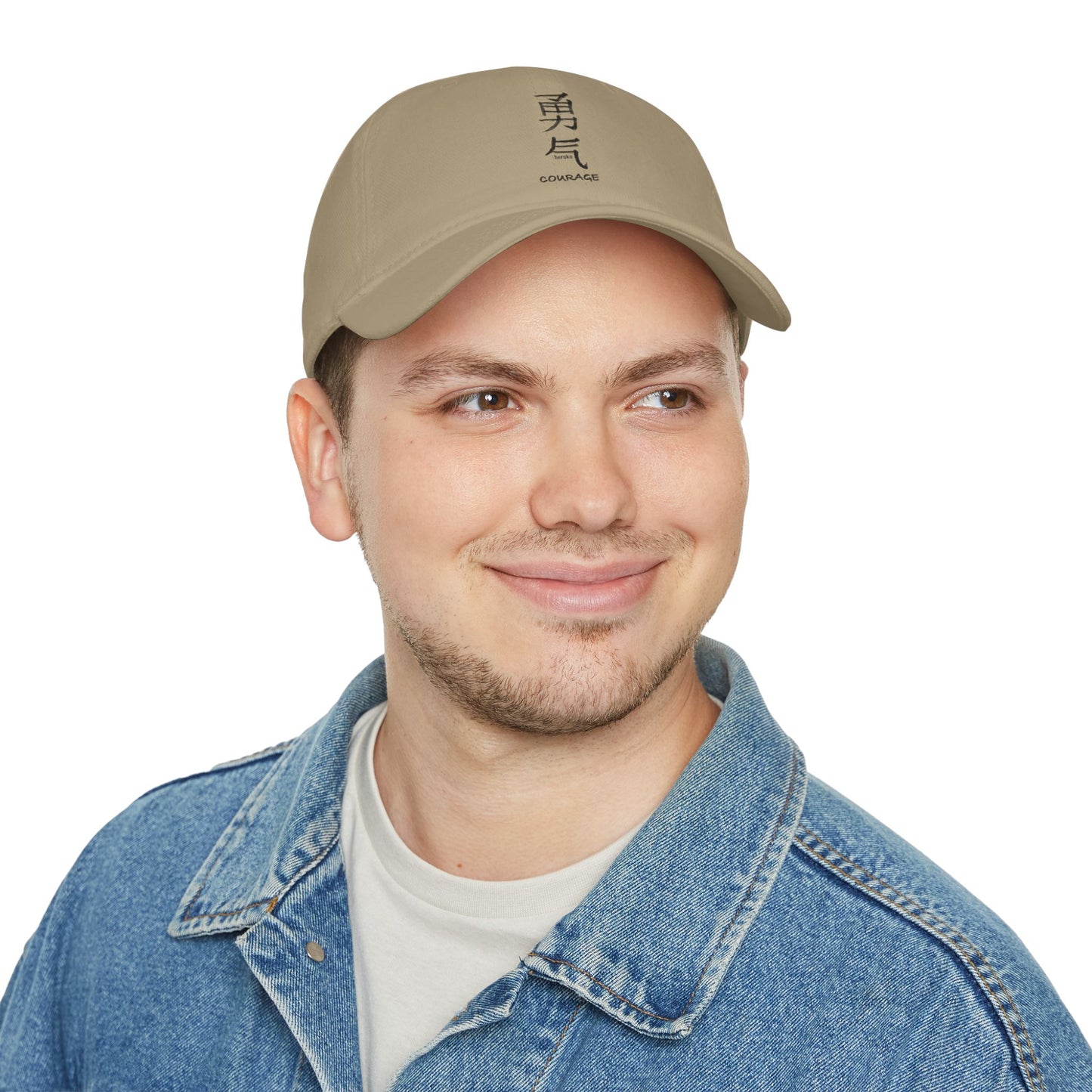 COURAGE IN CHINESE Baseball Cap/Hat