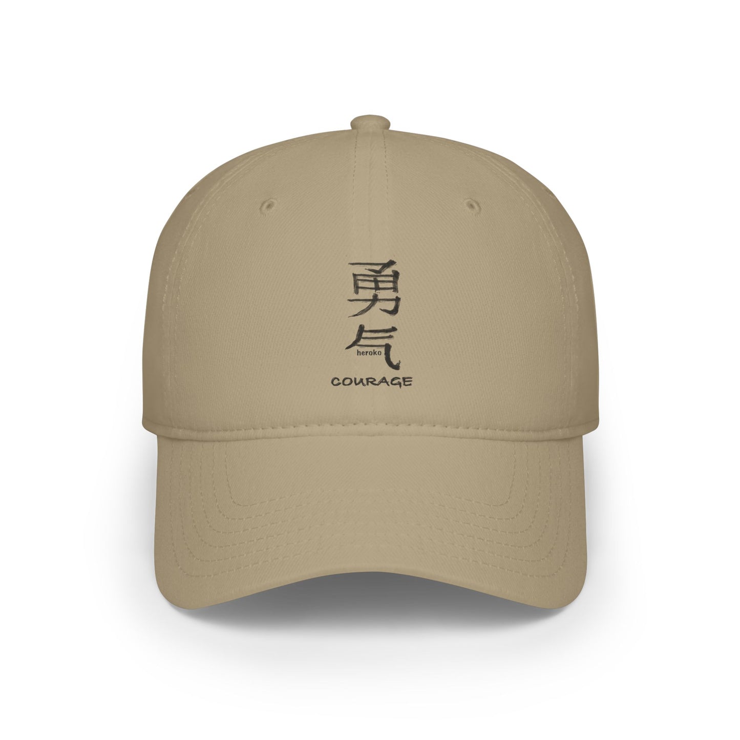 COURAGE IN CHINESE Baseball Cap/Hat