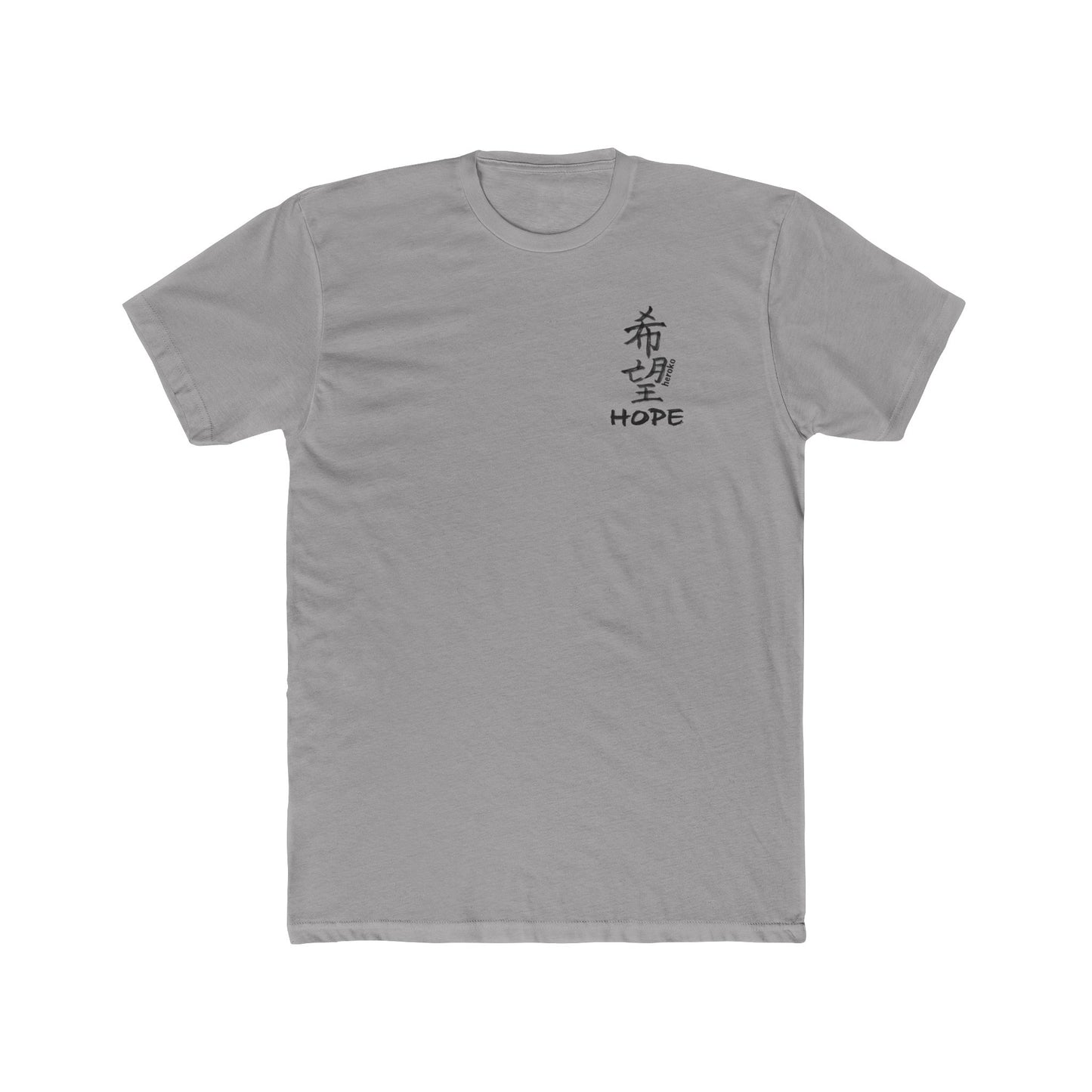 Adults HOPE IN CHINESE Cotton Tee