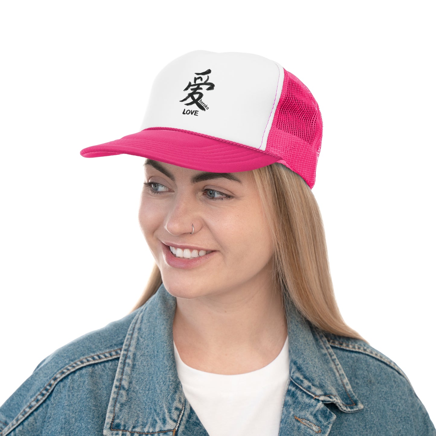 LOVE IN CHINESE Trucker Cap/Hat