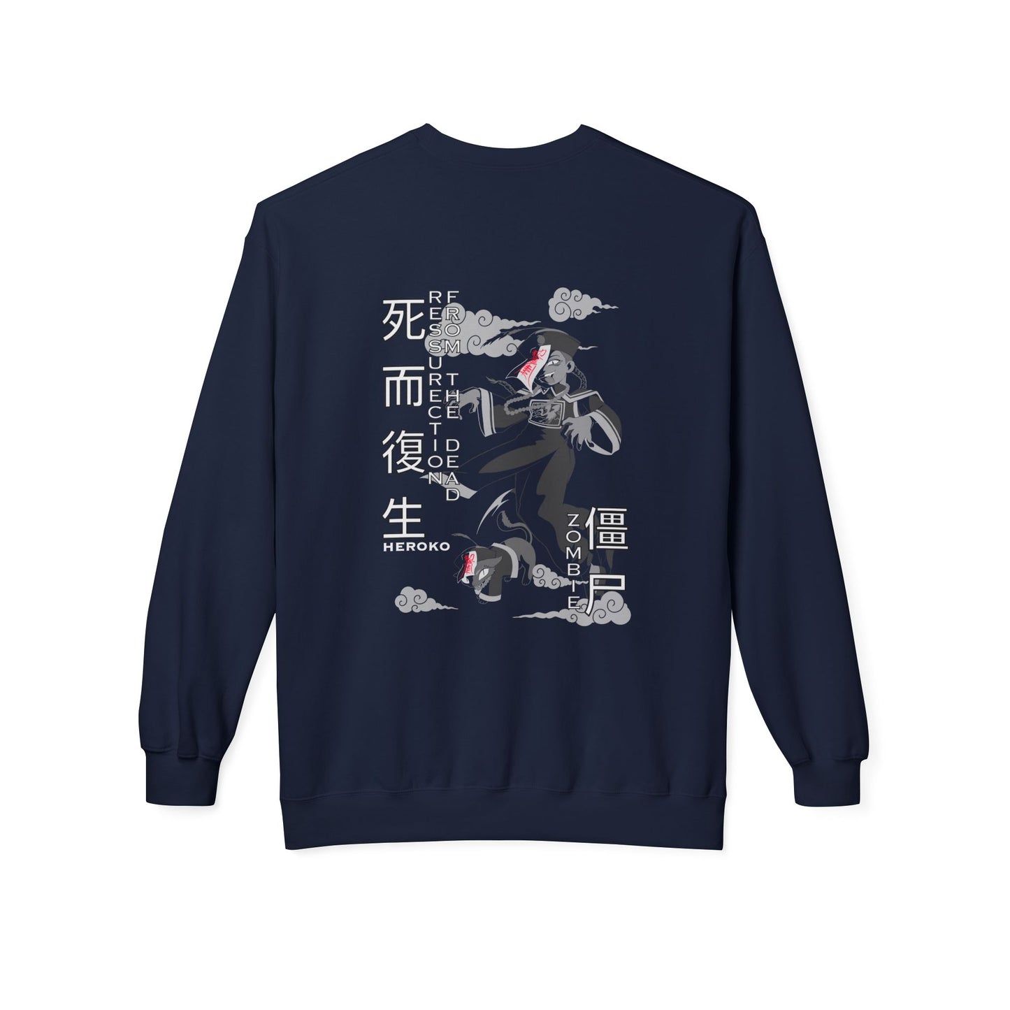 Spooky Unisex Crewneck Sweatshirt, Chinese Ancient Zombies B&W Design on Back