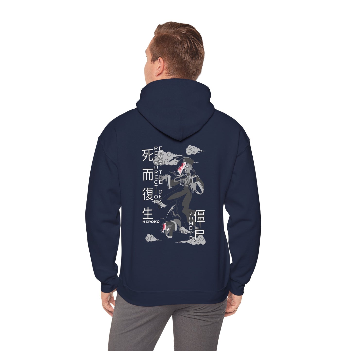 Spooky Unisex Hoodie, Chinese Ancient Zombies B&W Design on Back