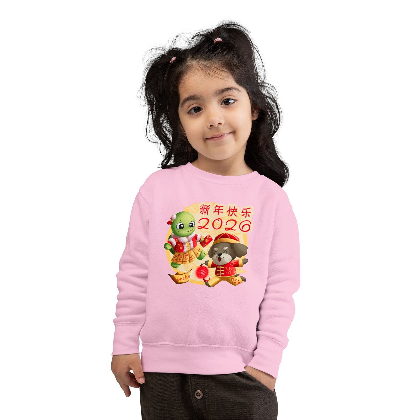 Toddler Sweatshirt - Turtle and Dog in Lunar New Year Outfits