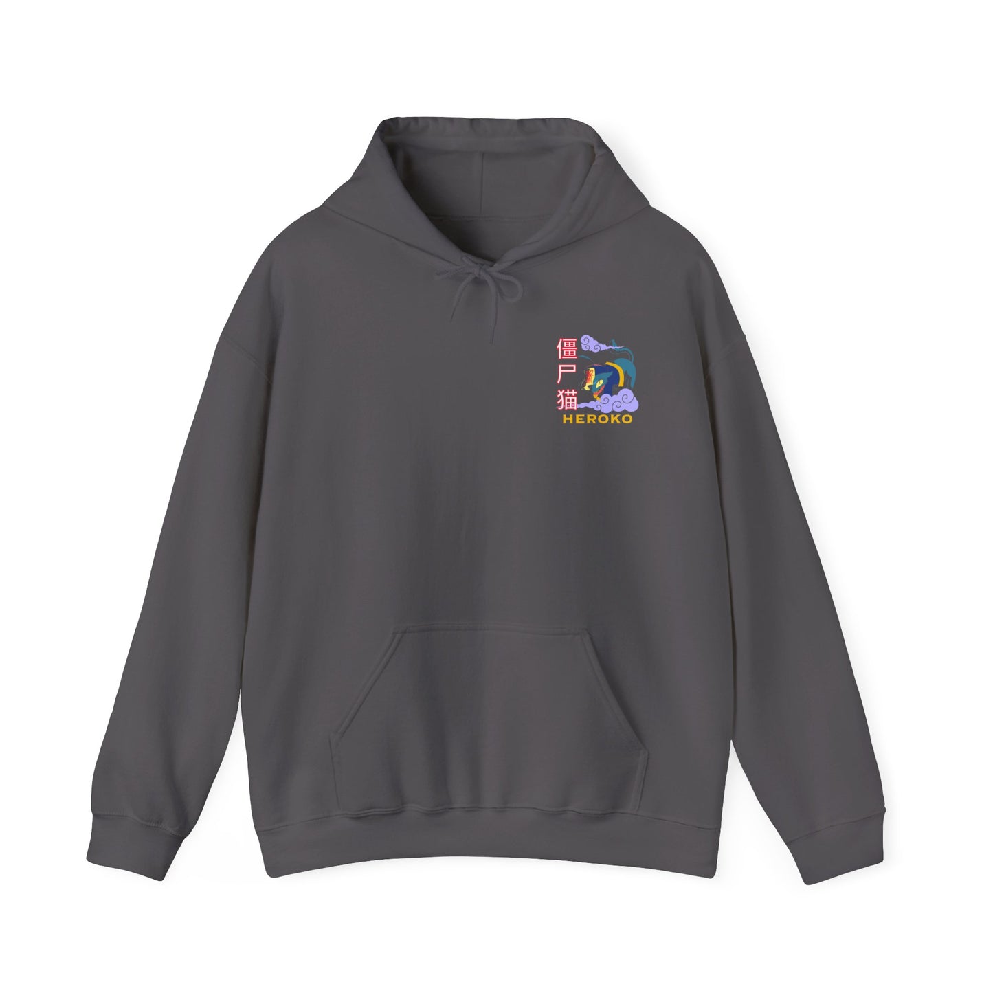 Spooky Unisex Hoodie, Chinese Ancient Zombie Cat Design