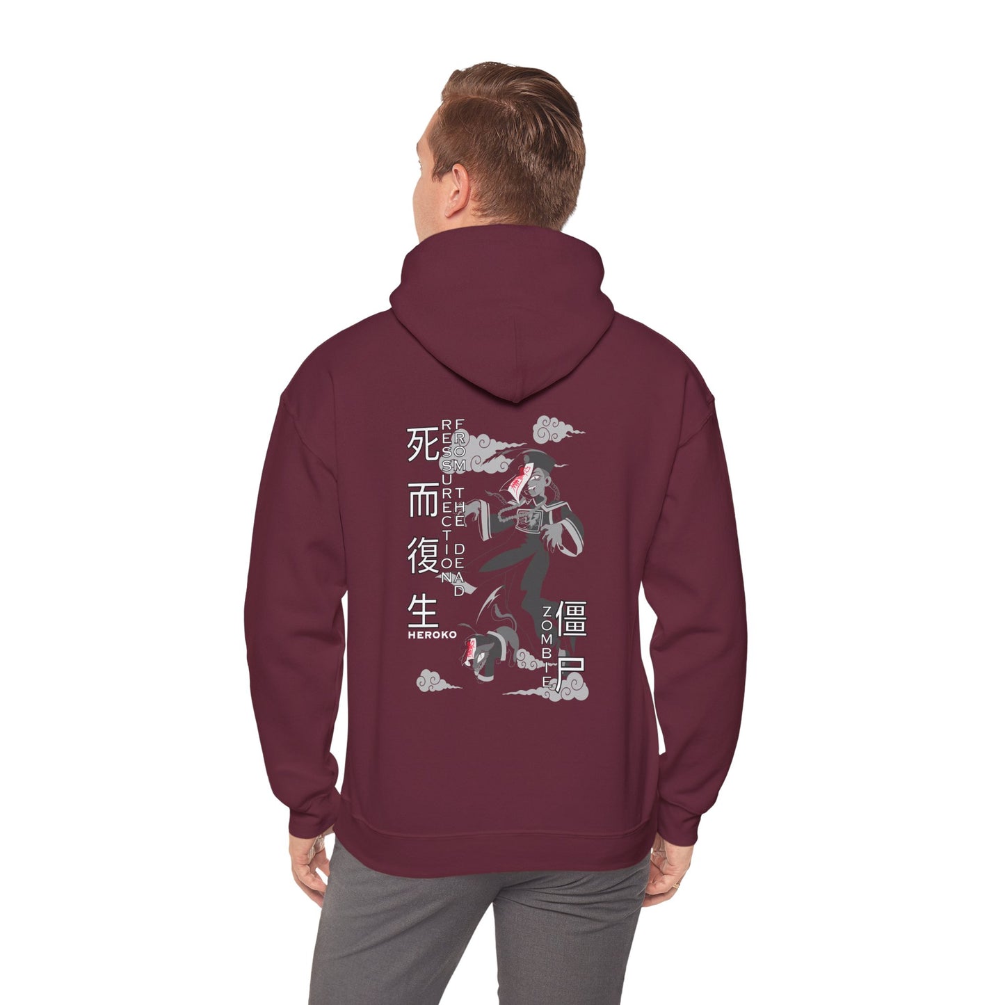 Spooky Unisex Hoodie, Chinese Ancient Zombies B&W Design on Back