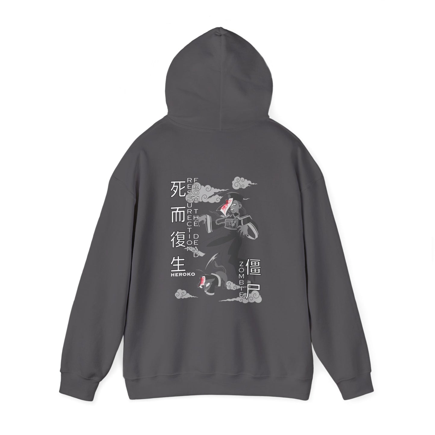 Spooky Unisex Hoodie, Chinese Ancient Zombies B&W Design on Back