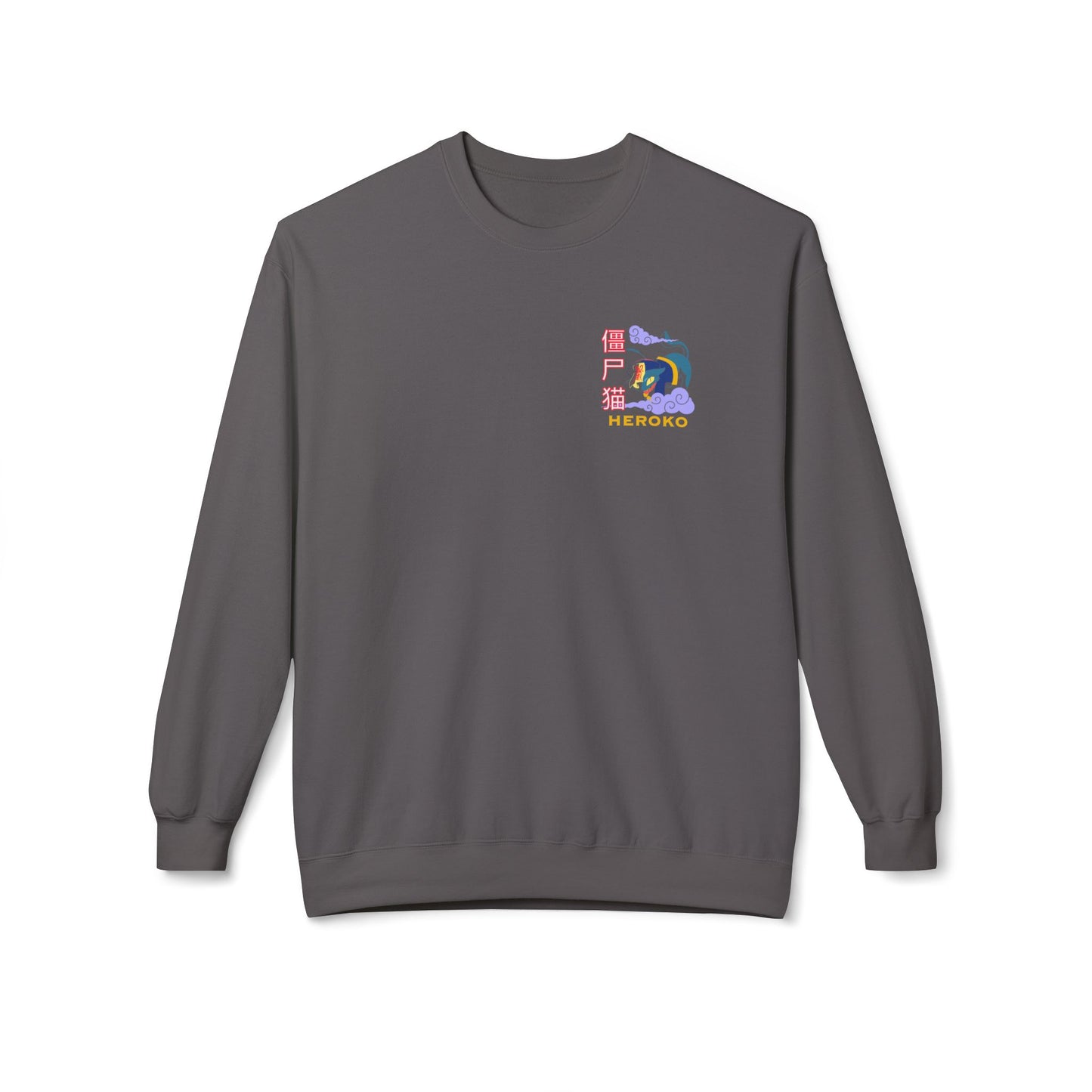 Spooky Unisex Crewneck Sweatshirt, Chinese Ancient Zombie Cat Design
