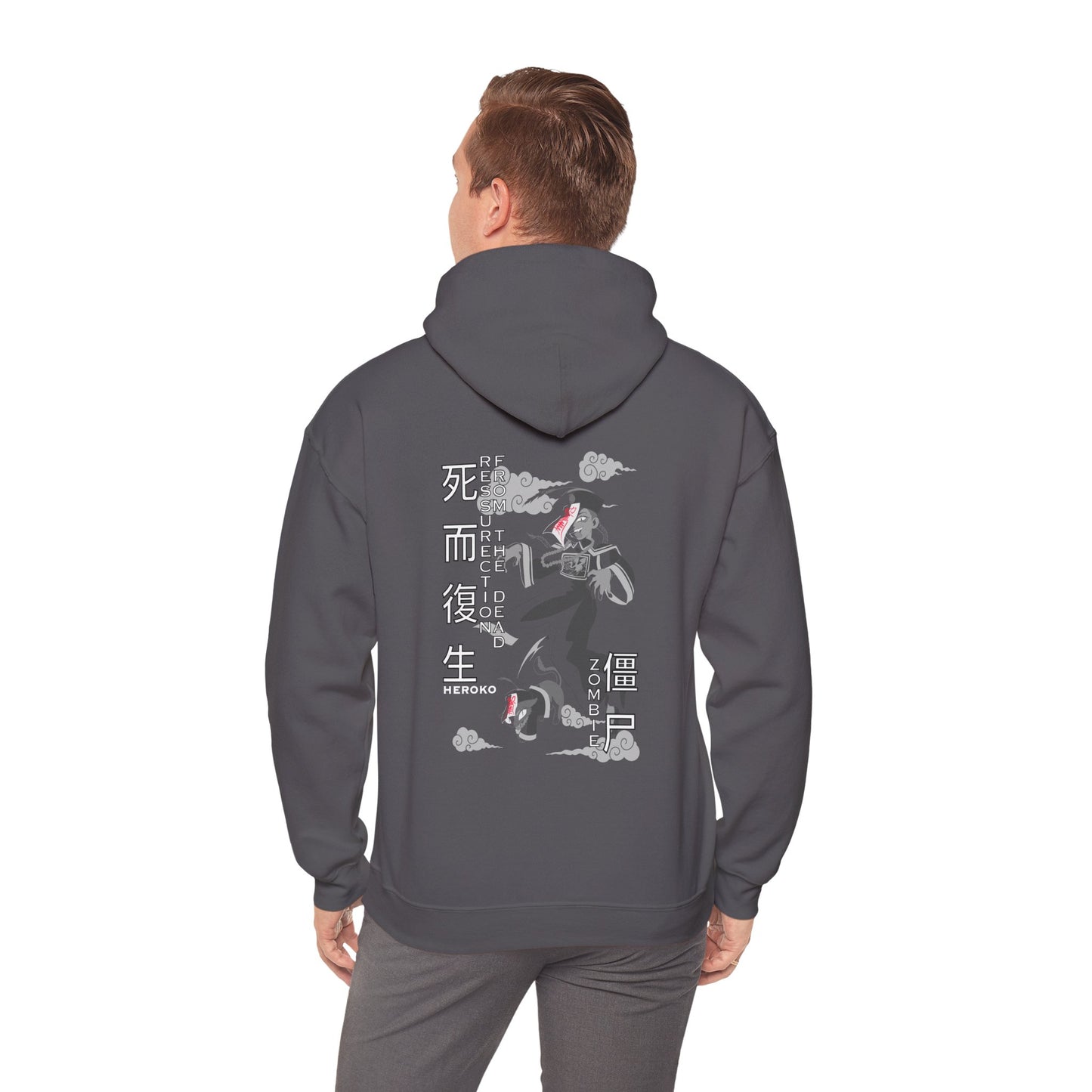 Spooky Unisex Hoodie, Chinese Ancient Zombies B&W Design on Back
