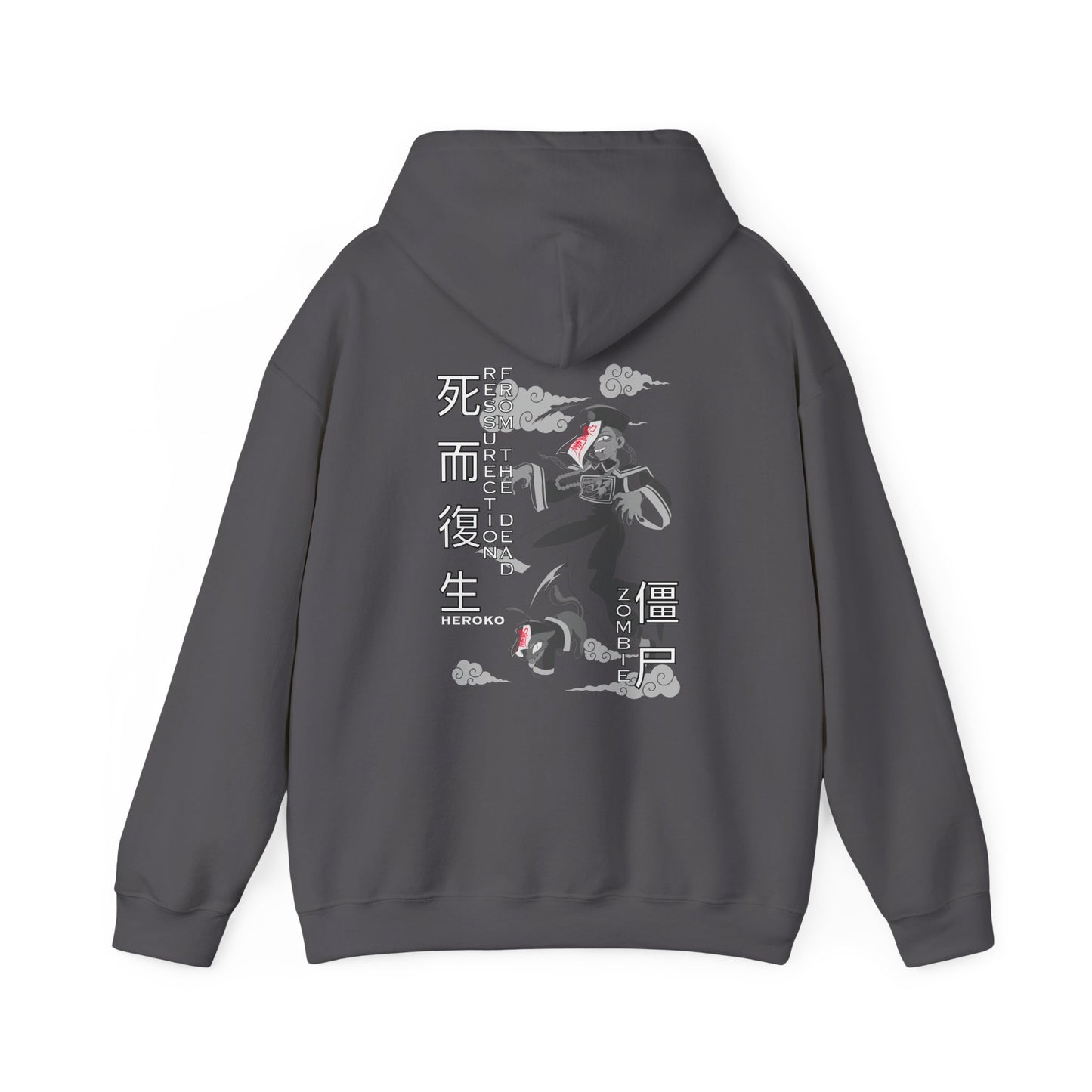 Spooky Unisex Hoodie, Chinese Ancient Zombies B&W Design on Back