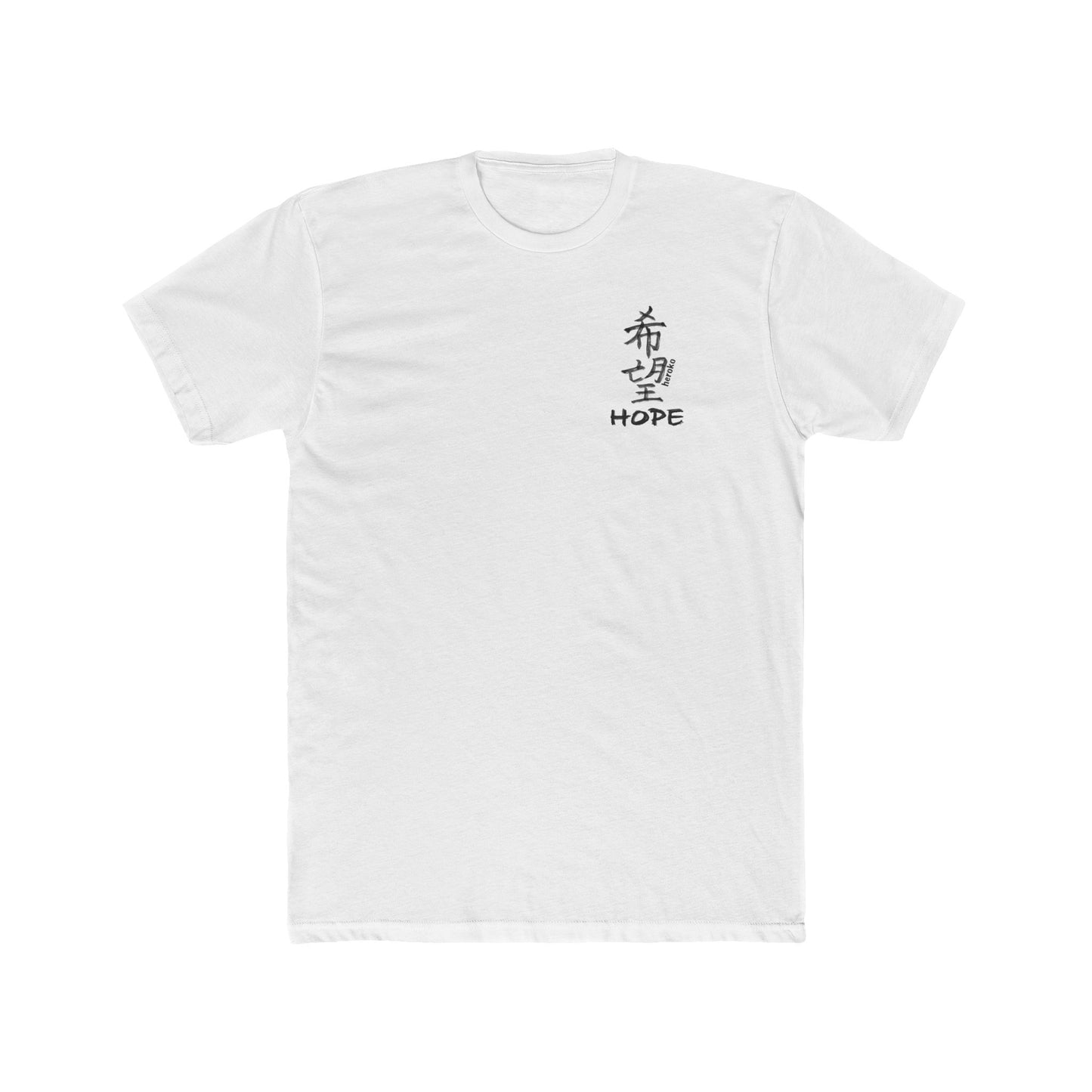 Adults HOPE IN CHINESE Cotton Tee