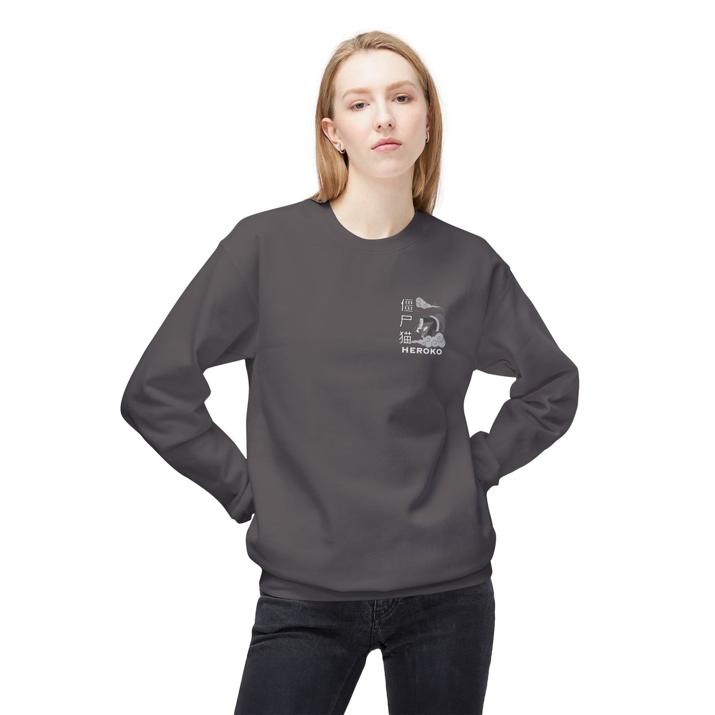 Spooky Unisex Crewneck Sweatshirt, Chinese Ancient Zombie Cat B&W Design