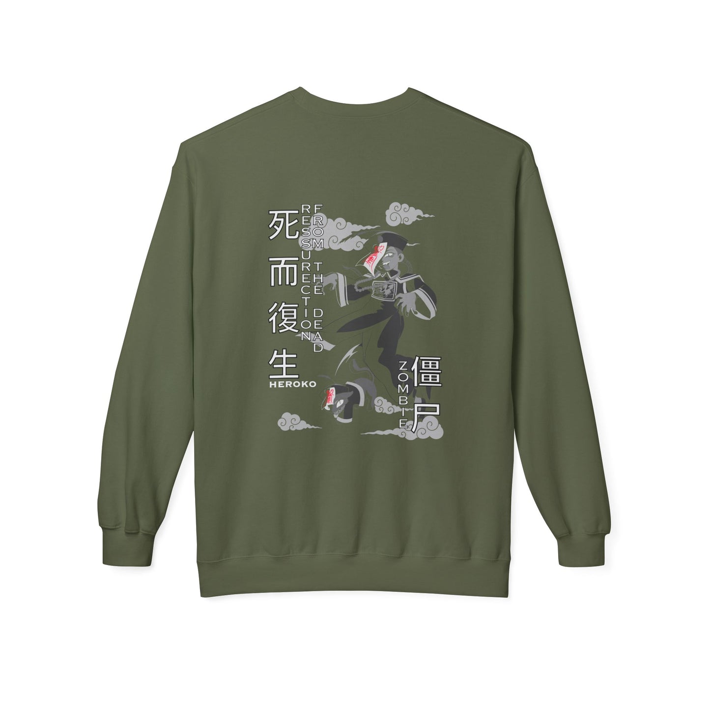 Spooky Unisex Crewneck Sweatshirt, Chinese Ancient Zombies B&W Design on Back