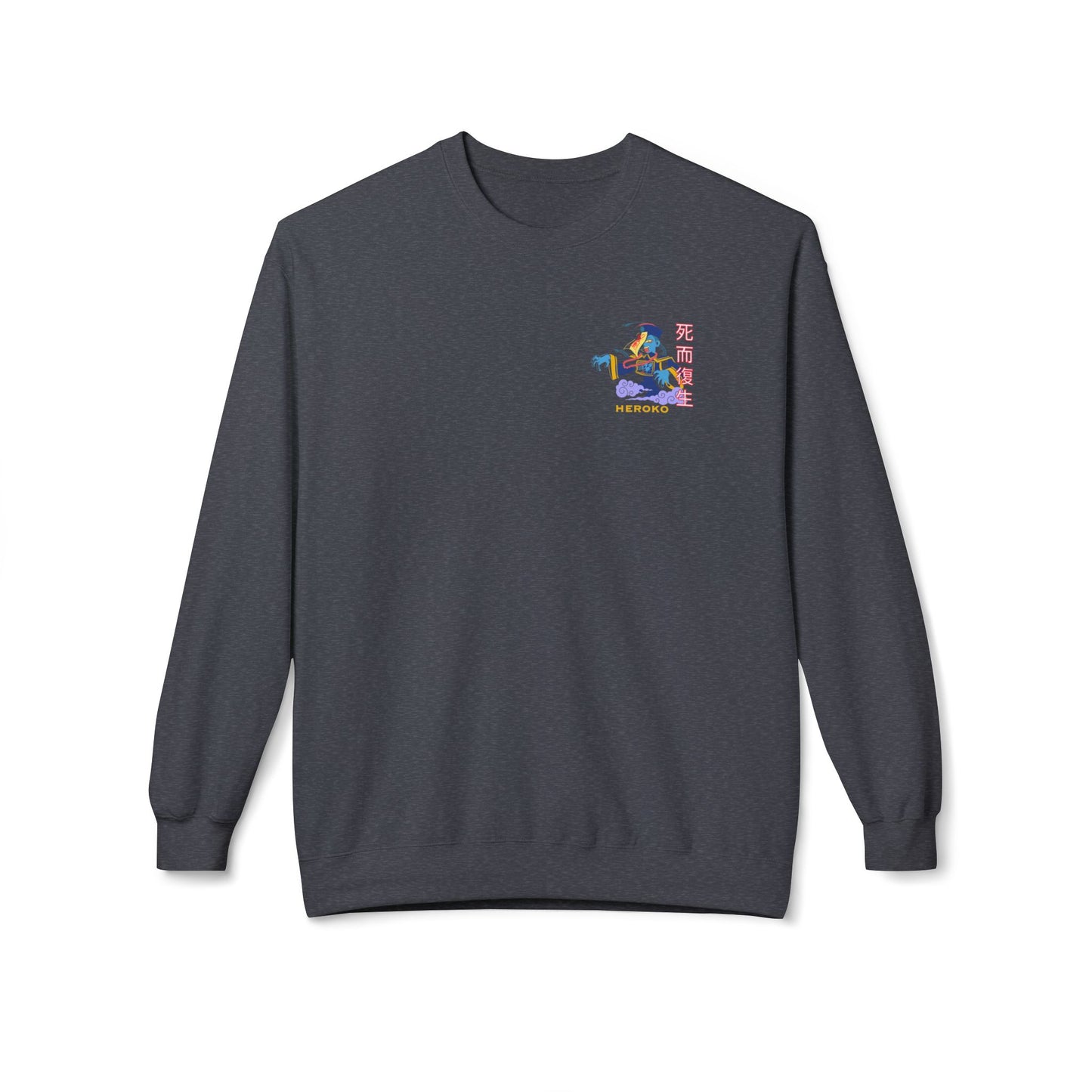 Spooky Unisex Crewneck Sweatshirt, Chinese Ancient Zombie Design