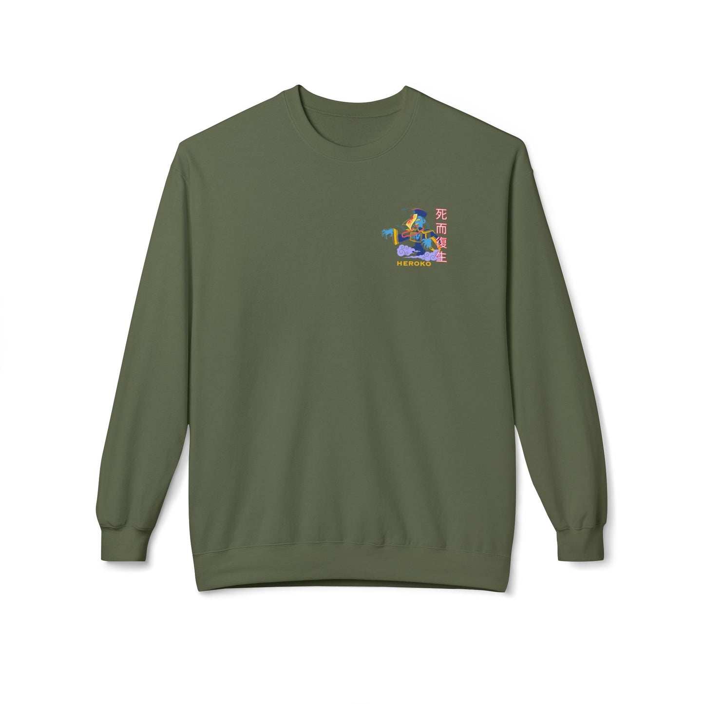 Spooky Unisex Crewneck Sweatshirt, Chinese Ancient Zombie Design