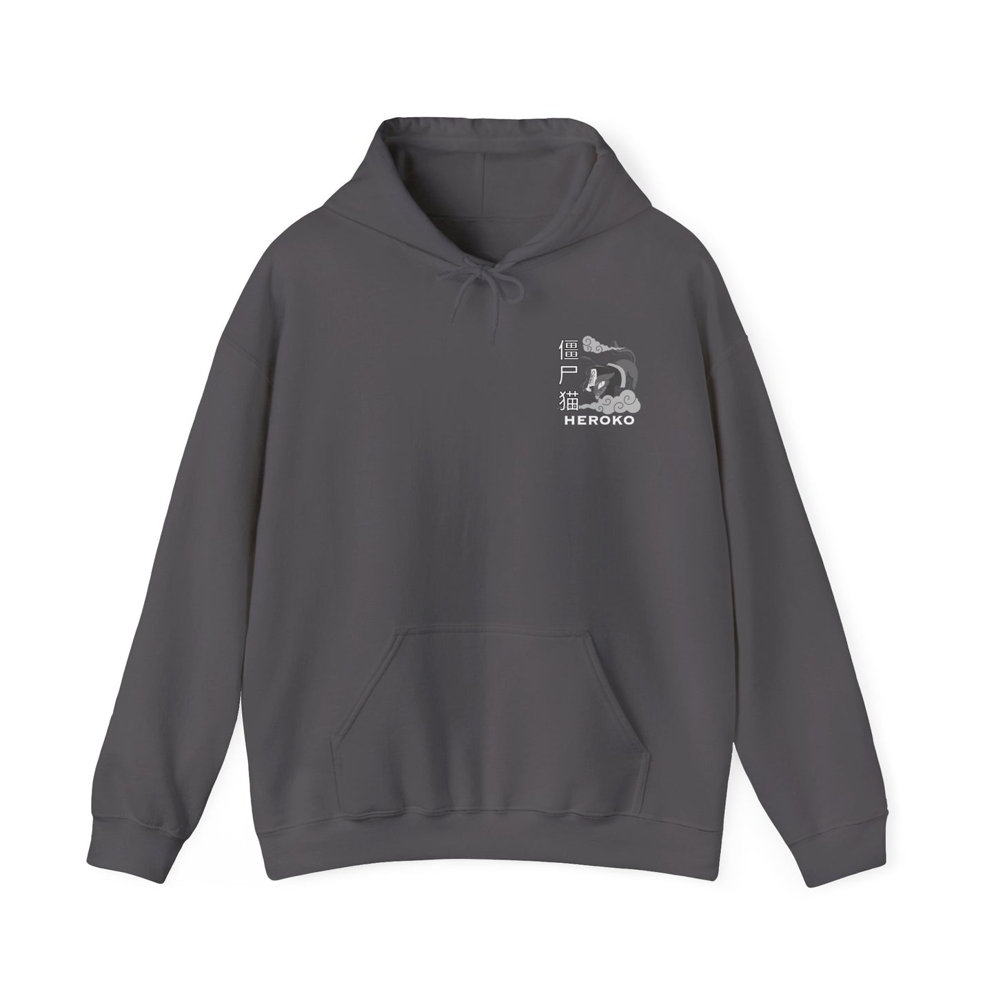 Spooky Unisex Hoodie, Chinese Ancient Zombie Cat B&W Design