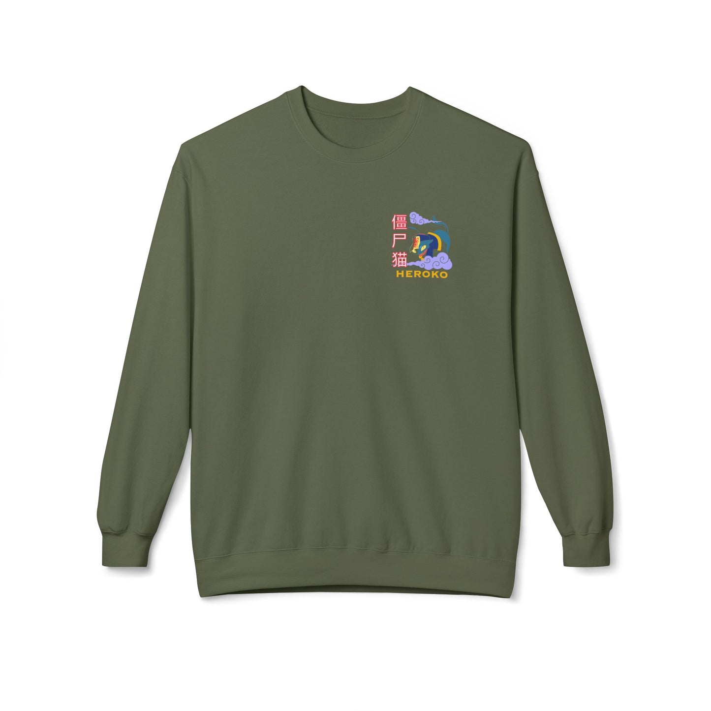 Spooky Unisex Crewneck Sweatshirt, Chinese Ancient Zombie Cat Design