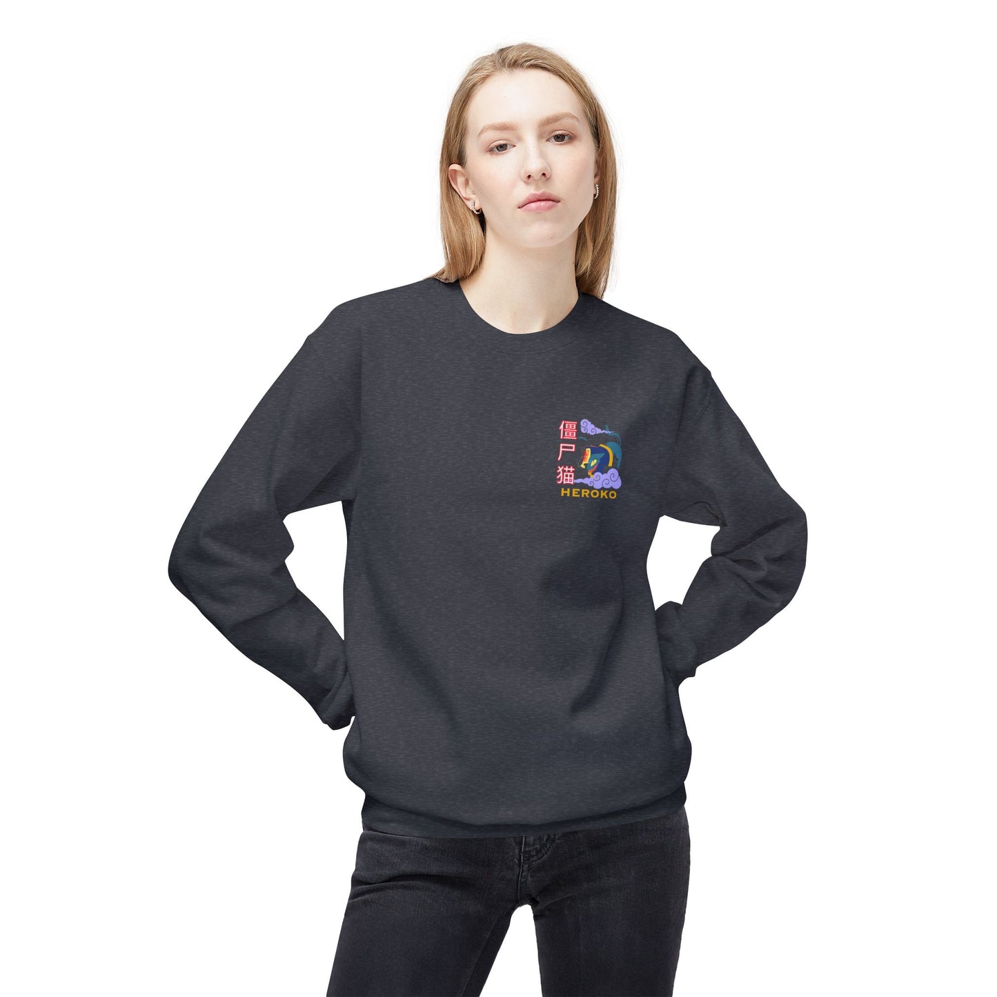 Spooky Unisex Crewneck Sweatshirt, Chinese Ancient Zombie Cat Design