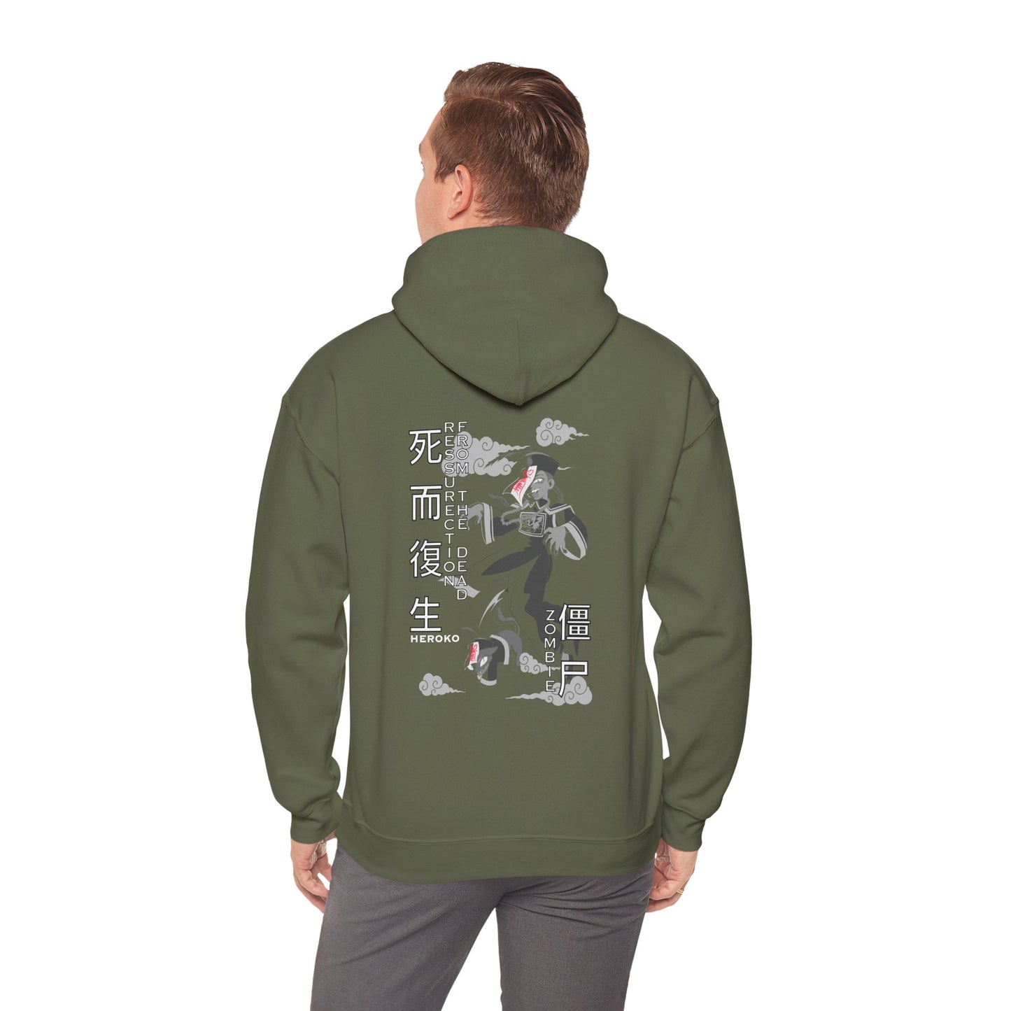Spooky Unisex Hoodie, Chinese Ancient Zombies B&W Design on Back