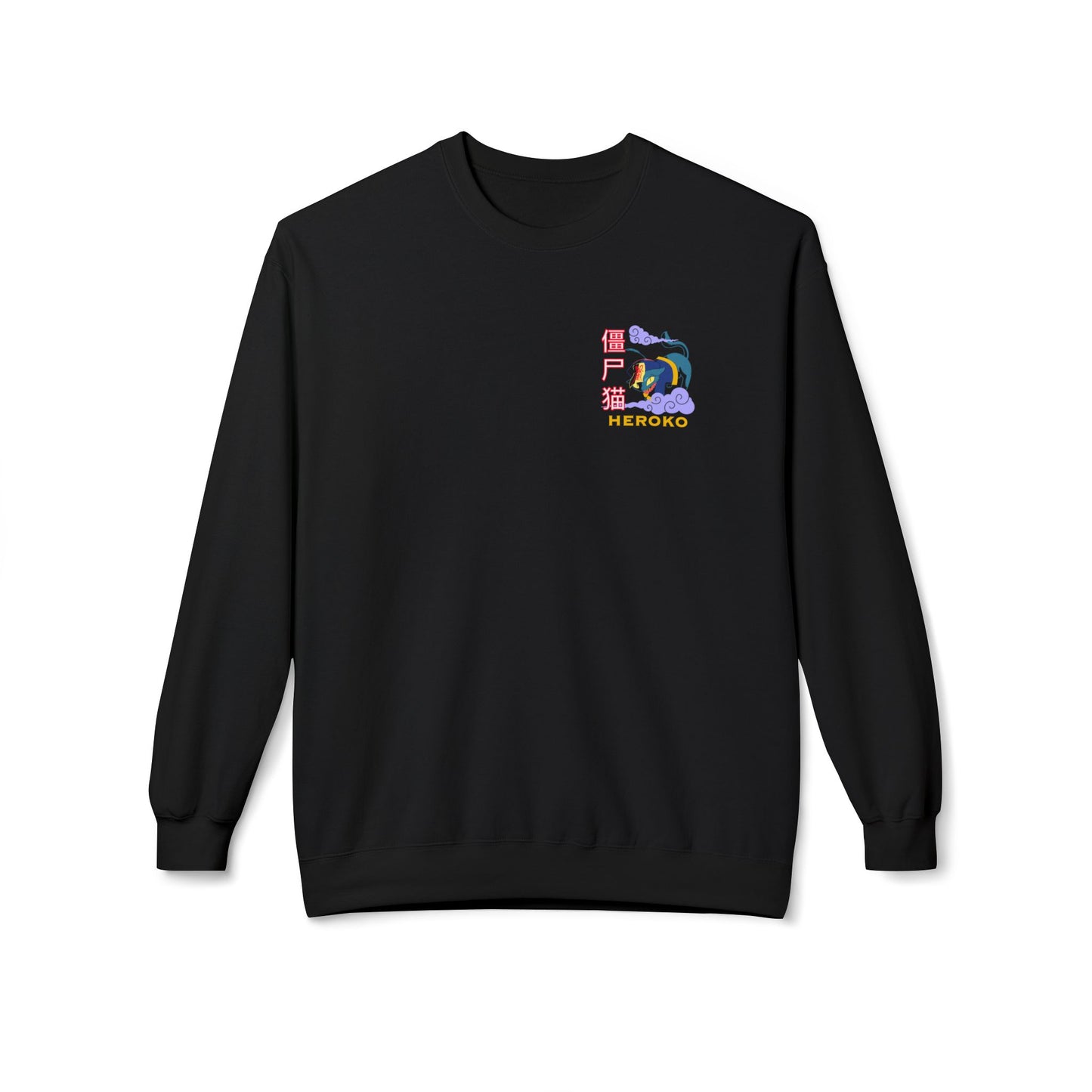Spooky Unisex Crewneck Sweatshirt, Chinese Ancient Zombie Cat Design