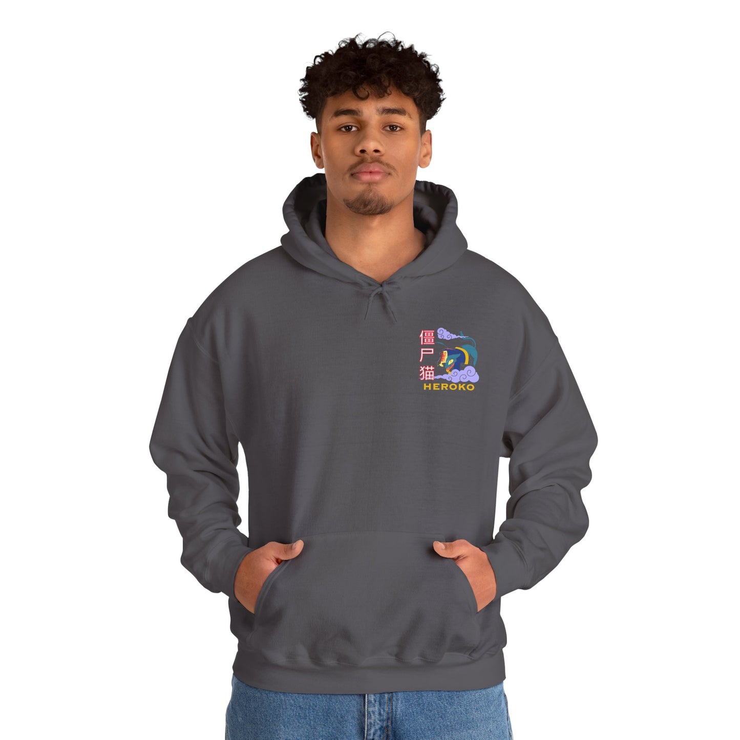 Spooky Unisex Hoodie, Chinese Ancient Zombie Cat Design
