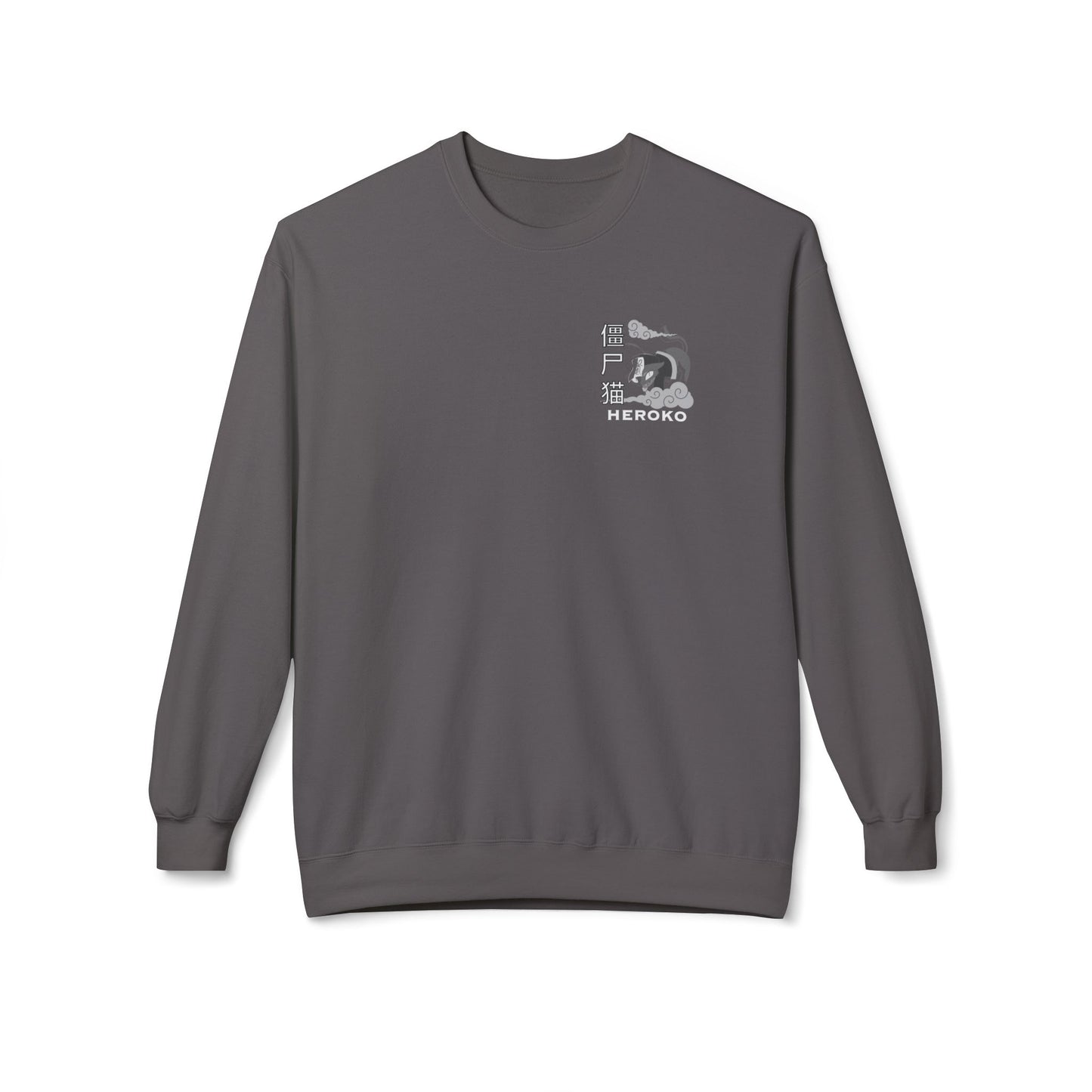 Spooky Unisex Crewneck Sweatshirt, Chinese Ancient Zombie Cat B&W Design