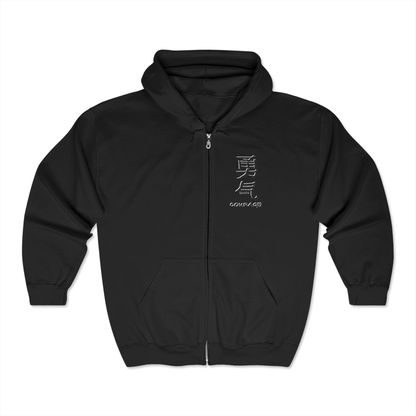 Adults COURAGE IN CHINESE Full Zip Hoodie