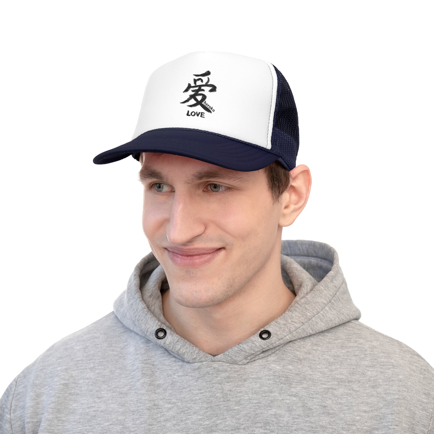 LOVE IN CHINESE Trucker Cap/Hat