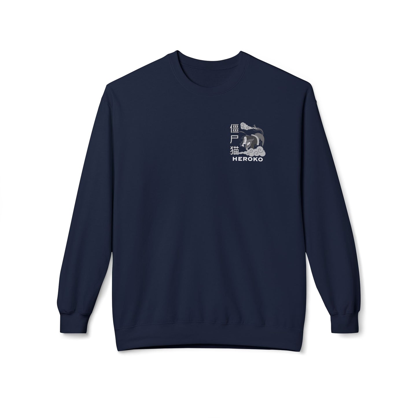 Spooky Unisex Crewneck Sweatshirt, Chinese Ancient Zombie Cat B&W Design
