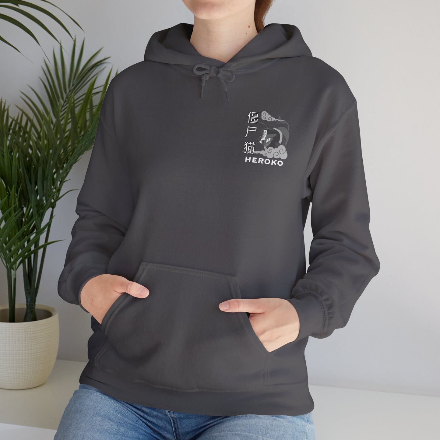Spooky Unisex Hoodie, Chinese Ancient Zombie Cat B&W Design