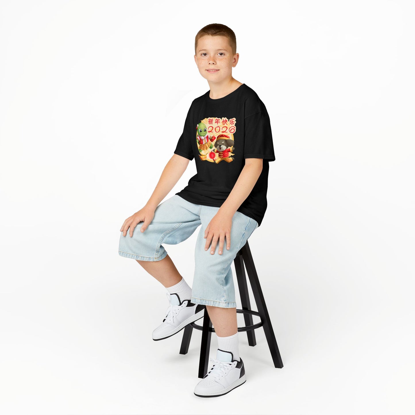 Kids Tee -Turtle and Dog in Lunar New Year Outfits Graphic Tee