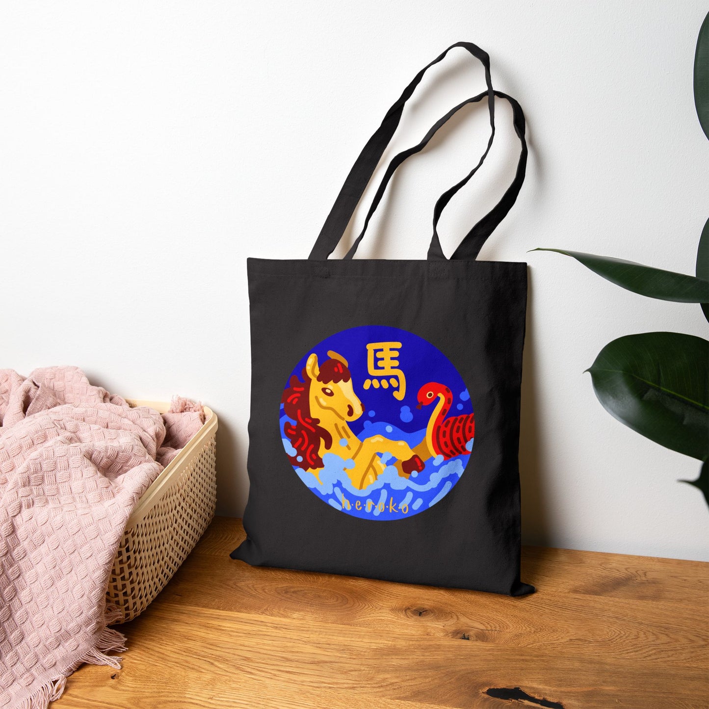 Canvas Tote Bag - Year of the Horse Lunar New Year Design