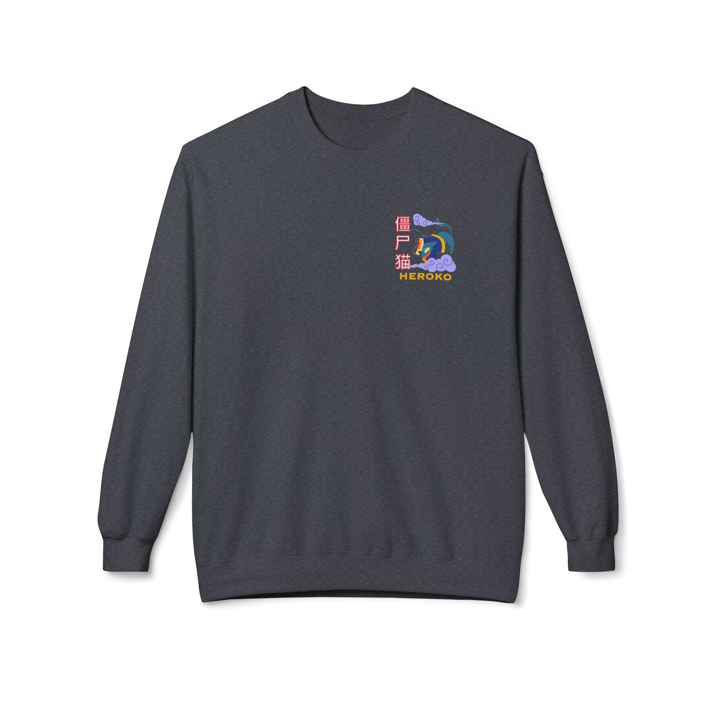 Spooky Unisex Crewneck Sweatshirt, Chinese Ancient Zombie Cat Design