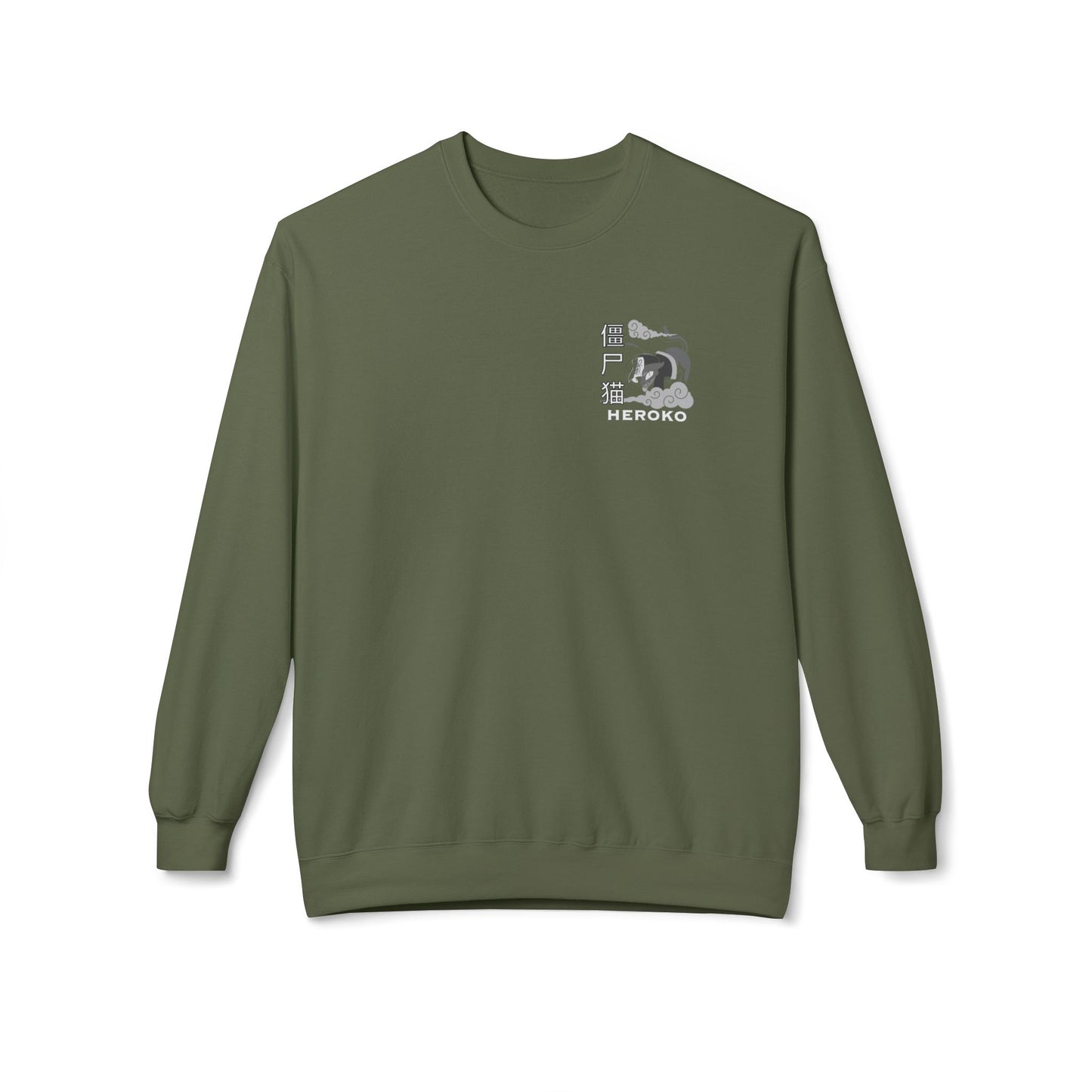 Spooky Unisex Crewneck Sweatshirt, Chinese Ancient Zombie Cat B&W Design