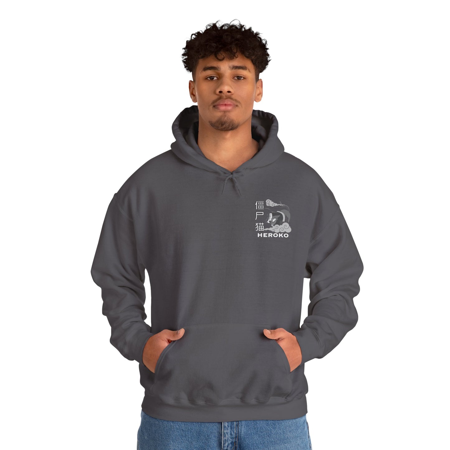 Spooky Unisex Hoodie, Chinese Ancient Zombie Cat B&W Design