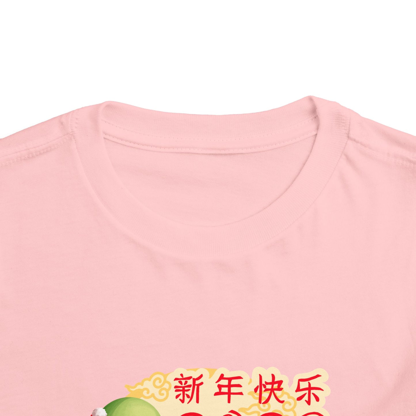 Toddler Tee — Cute Turtle & Puppy in Lunar New Year Outfits