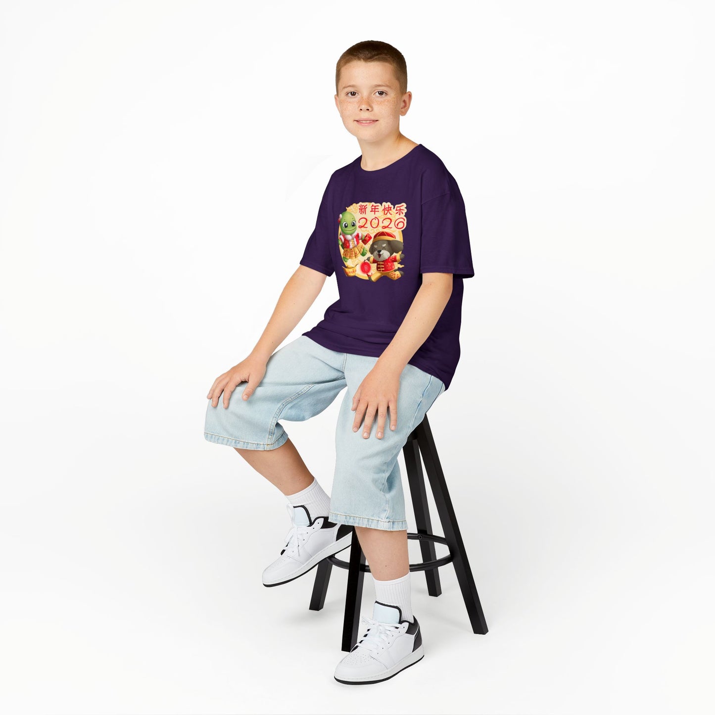 Kids Tee -Turtle and Dog in Lunar New Year Outfits Graphic Tee
