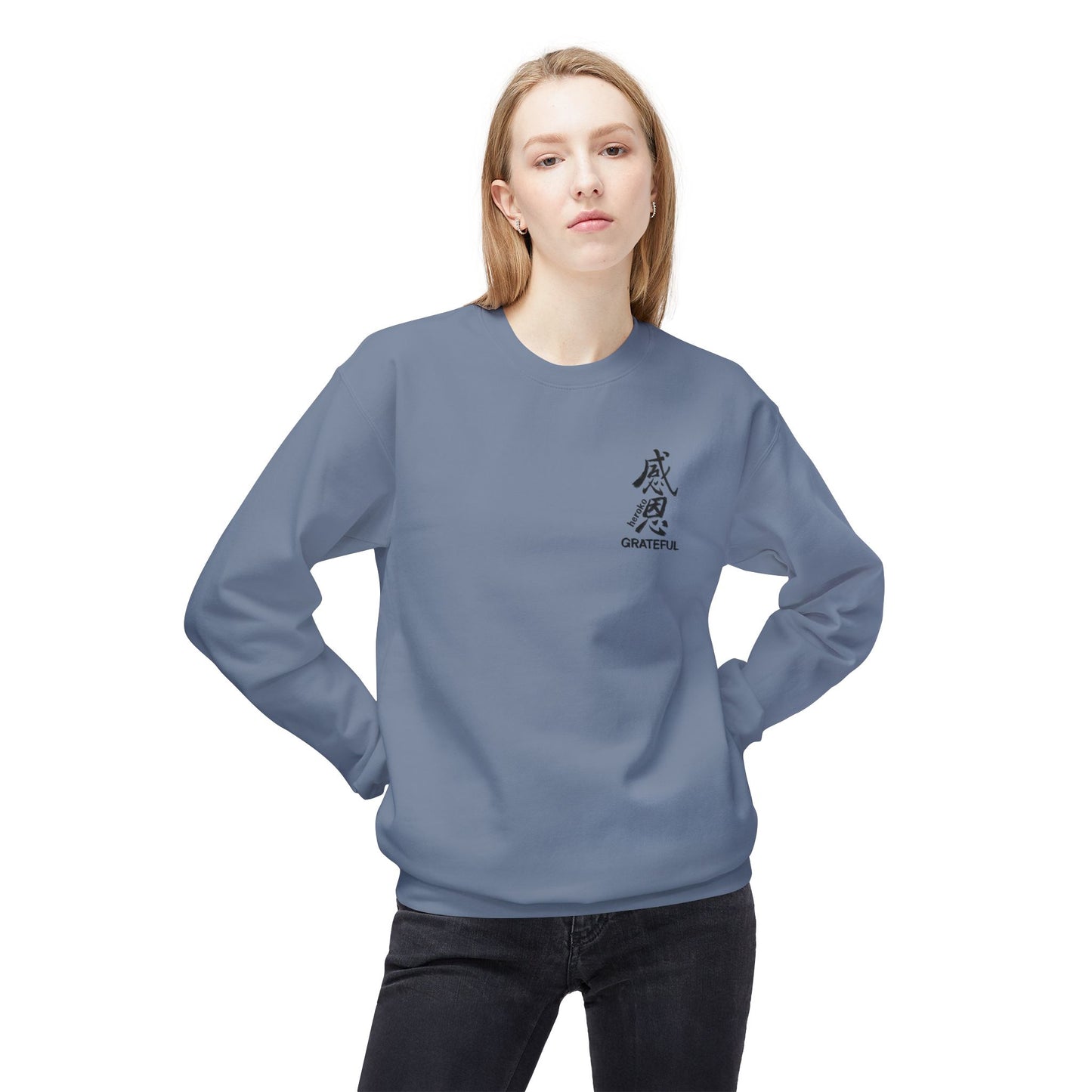 Adults GRATEFUL IN CHINESE Fleece Crewneck Sweatshirt