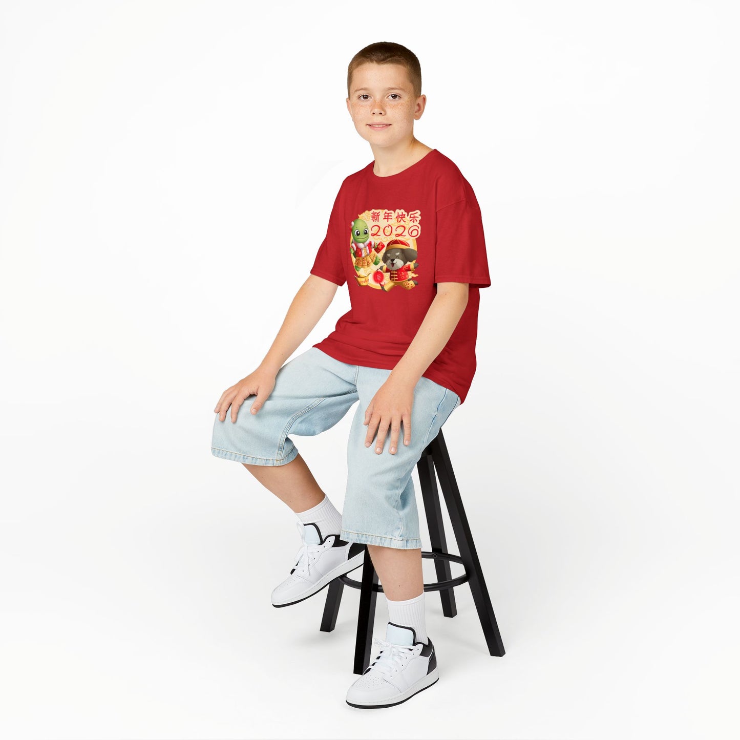 Kids Tee -Turtle and Dog in Lunar New Year Outfits Graphic Tee