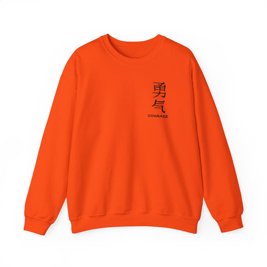 Adults COURAGE IN CHINESE Crewneck Sweatshirt