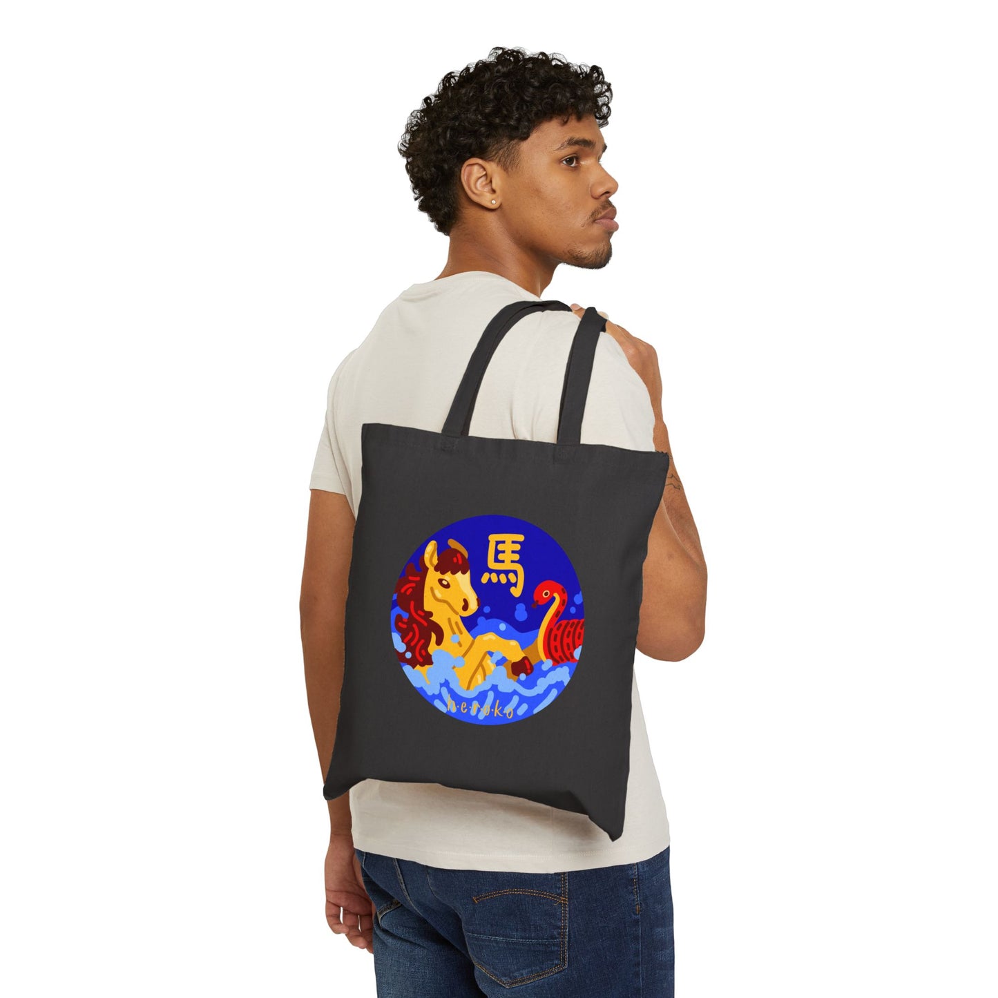 Canvas Tote Bag - Year of the Horse Lunar New Year Design