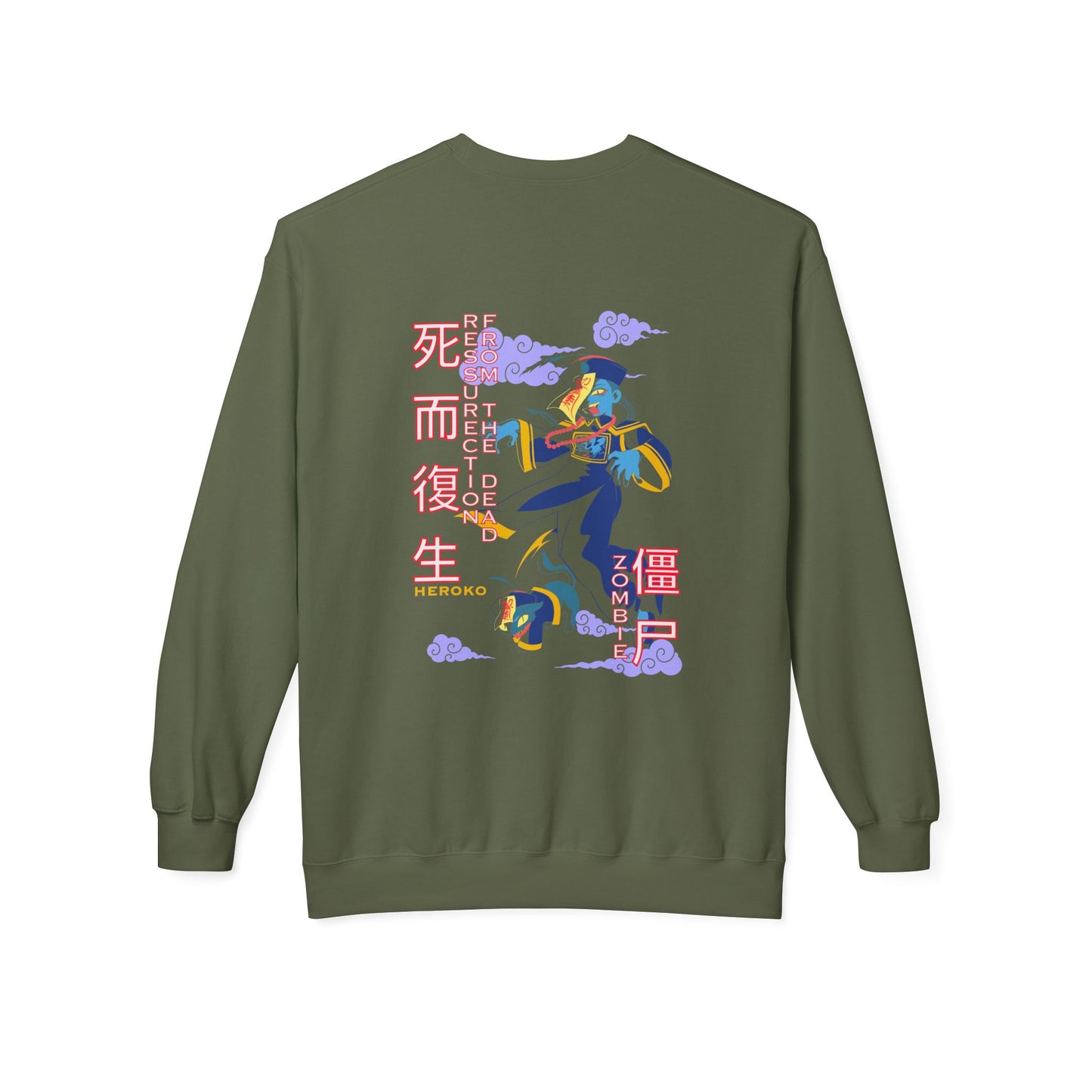 Adults Unisex Crewneck Sweatshirt, Chinese Ancient Zombies Design on Back